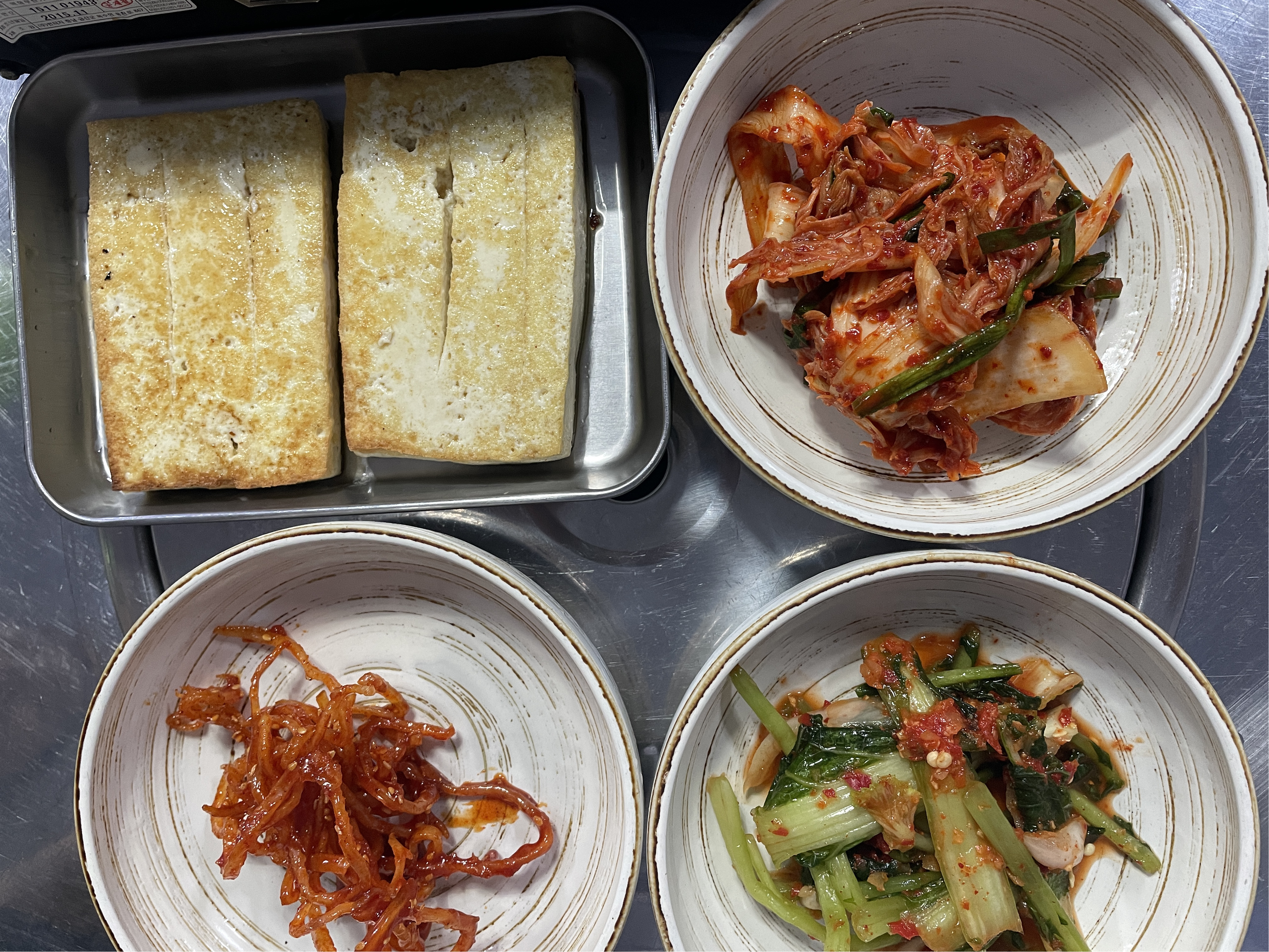 [삼척 맛집 삼척홍대포] 직접 가본 로컬 리뷰