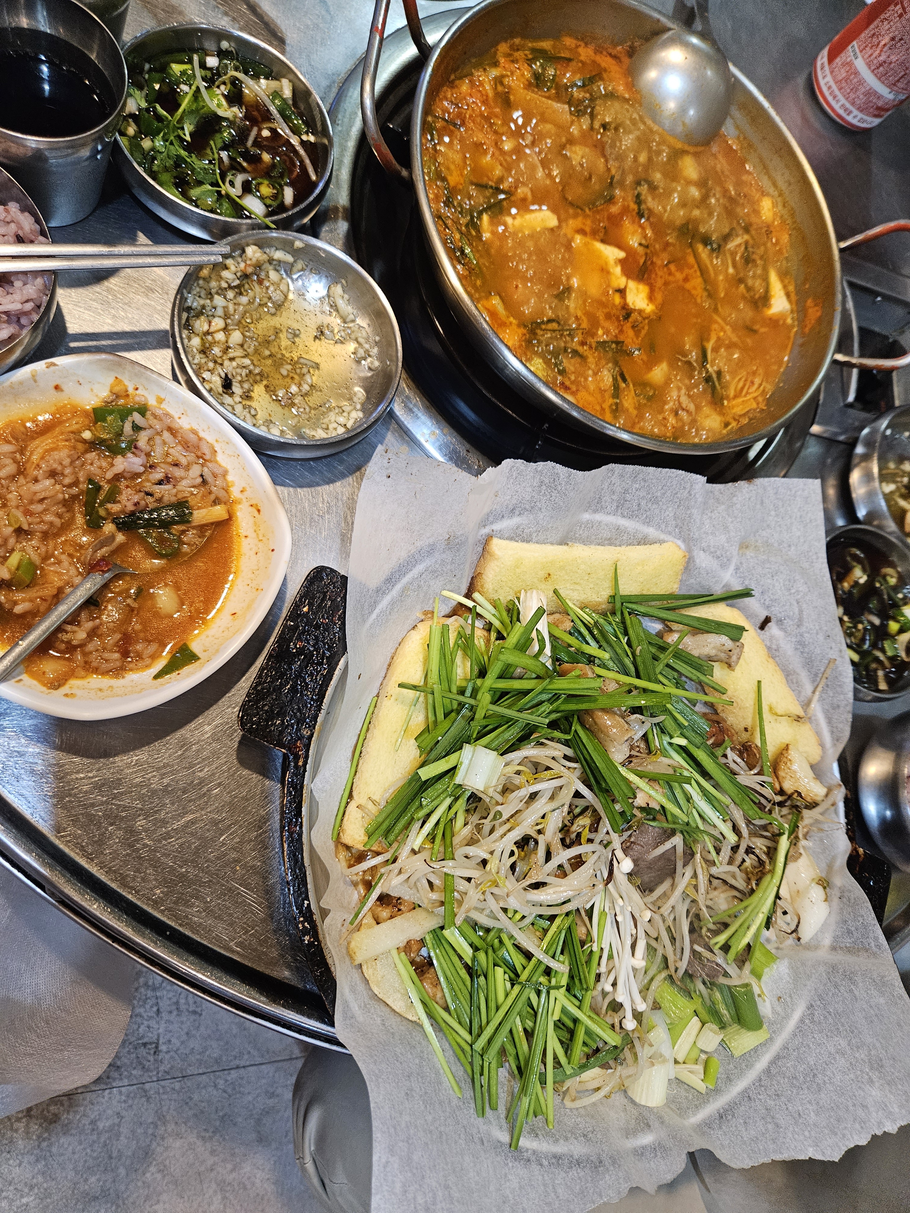 미금역 맛집 산더미황소곱창 내돈내산 최신리뷰