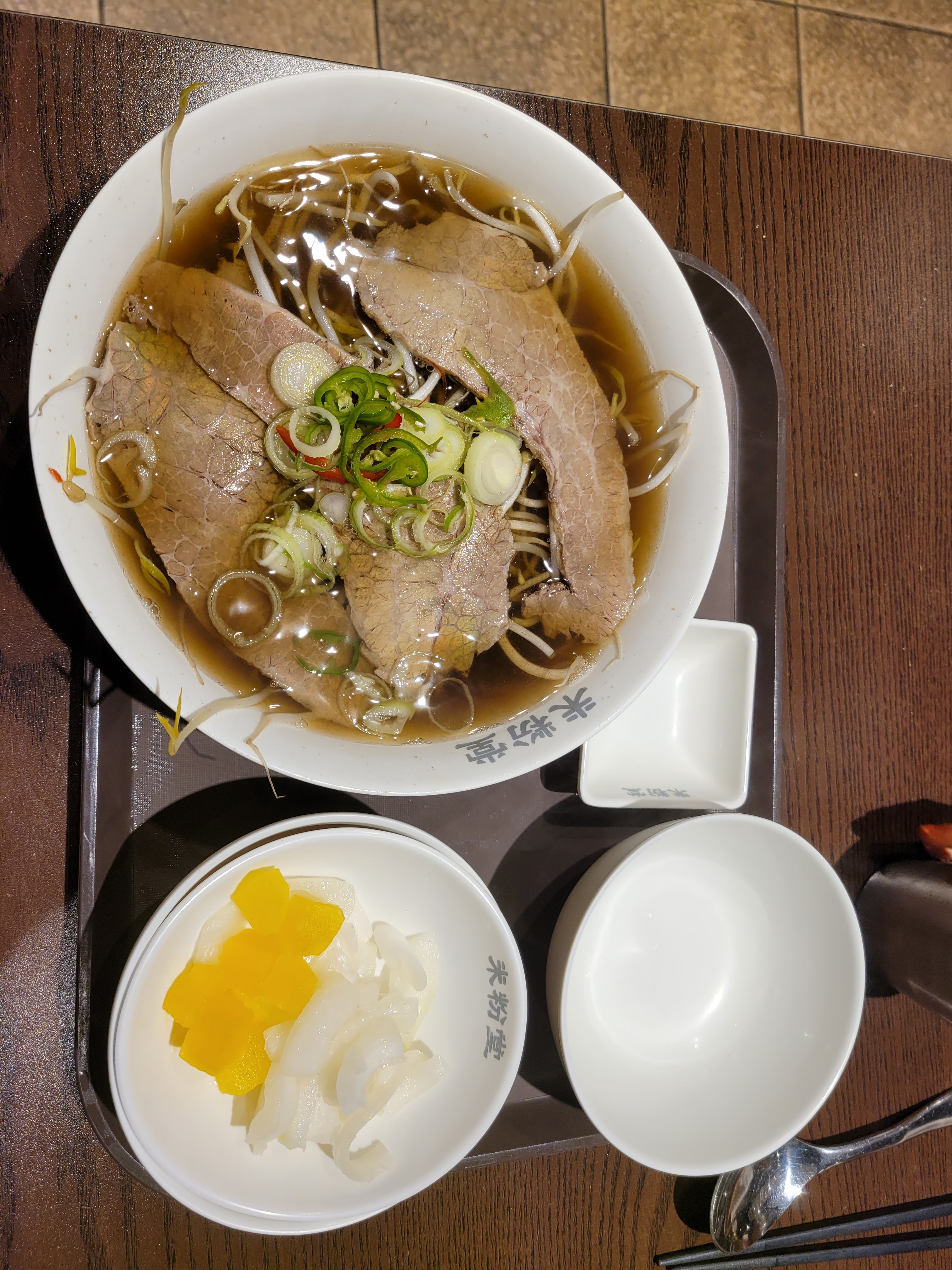 영화보고 저녁으로 미분당^^ - 구로역 맛집 미분당 NC신구로점