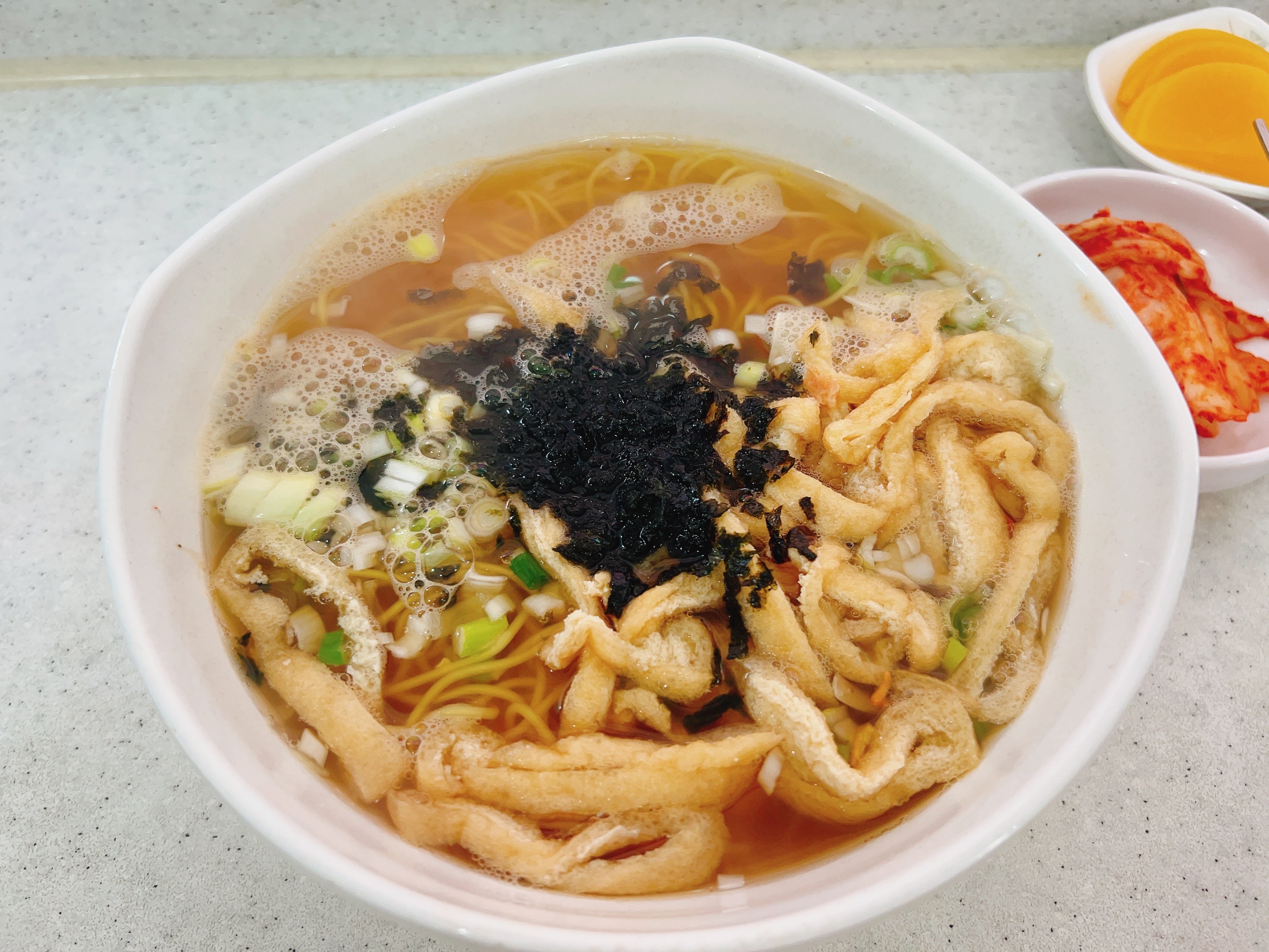 
양평역식당 허당국시
