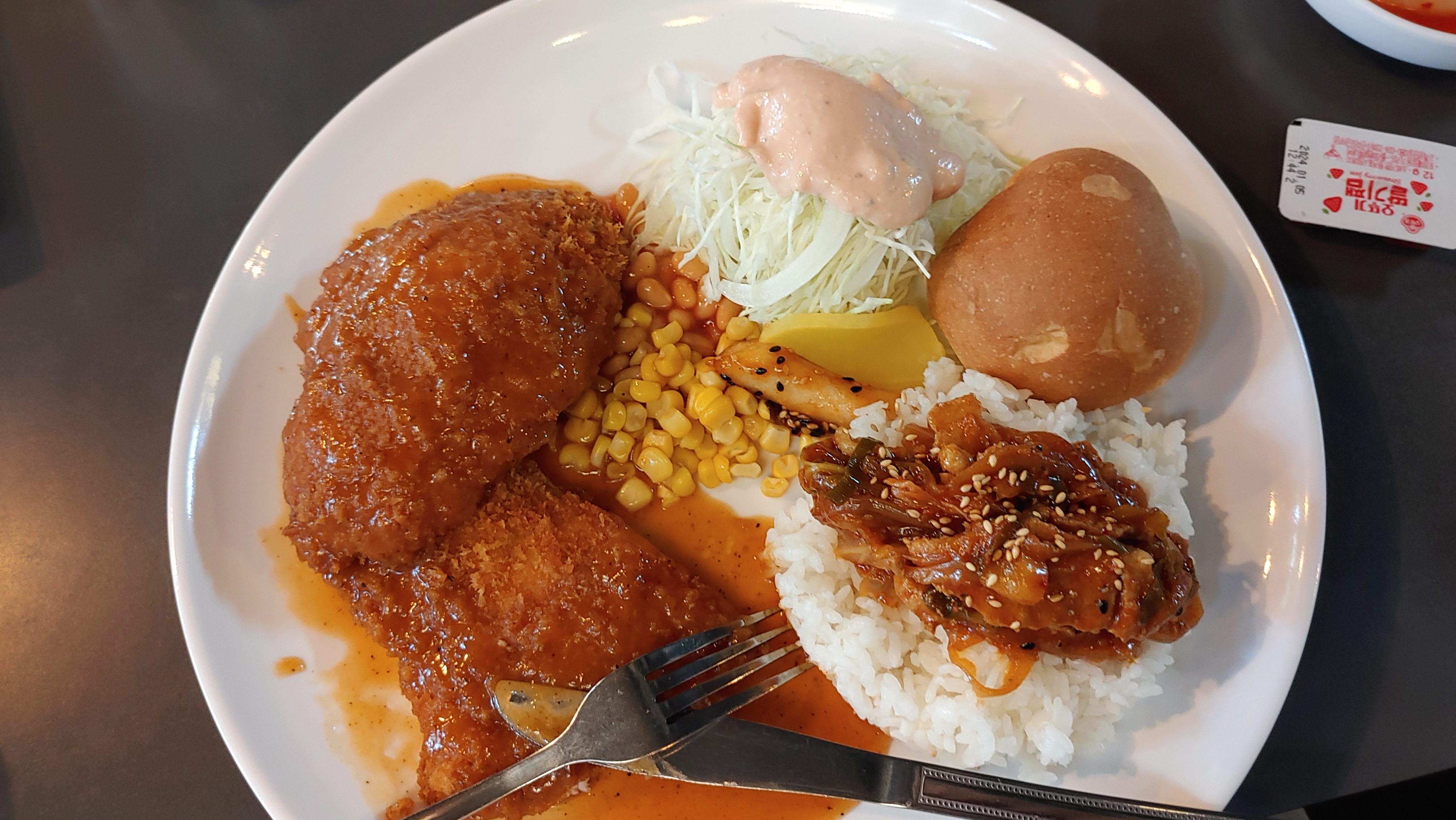 오리역 맛집 호프호프 내돈내산 감동리뷰