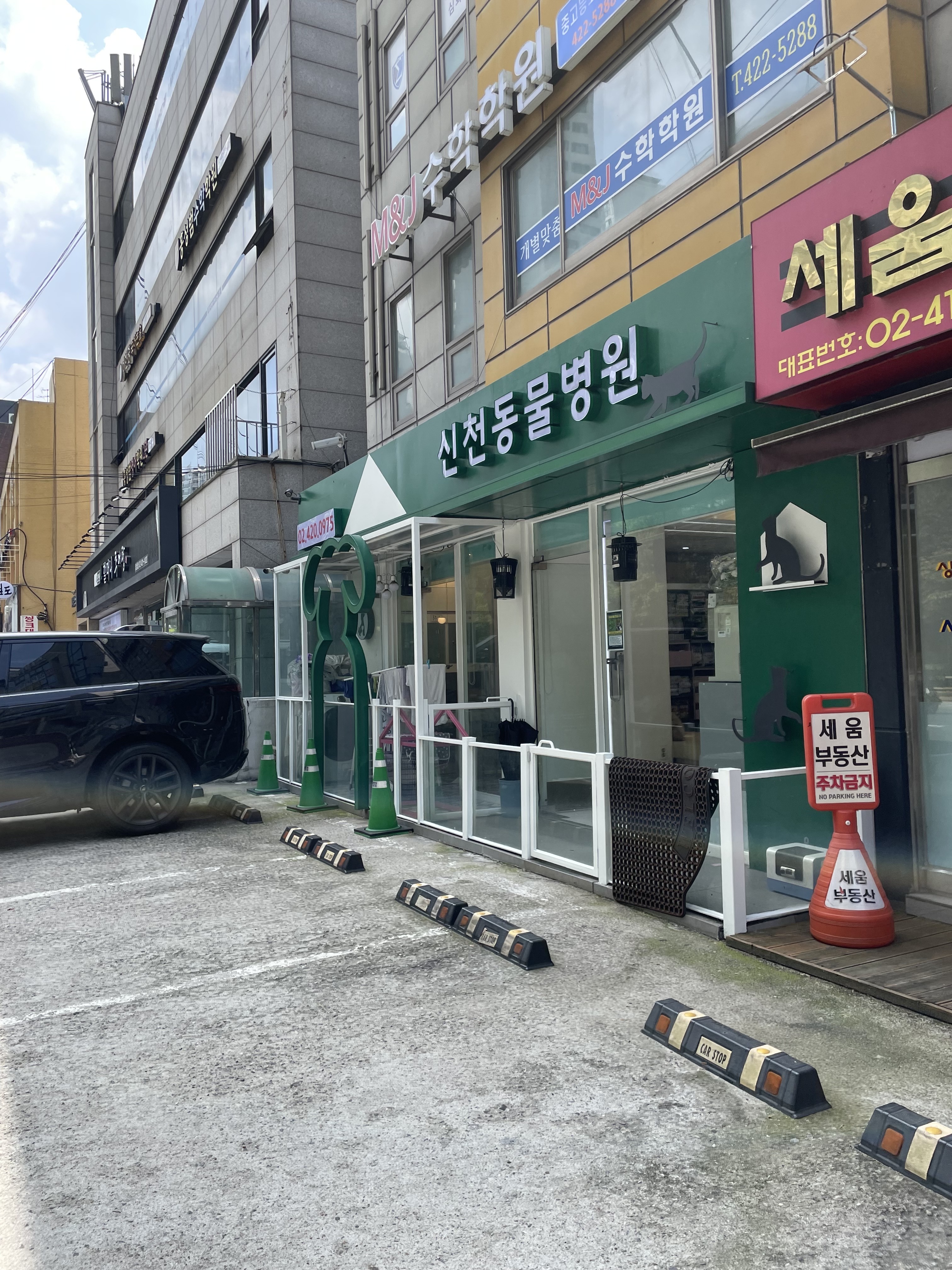 리뷰 사진 1
