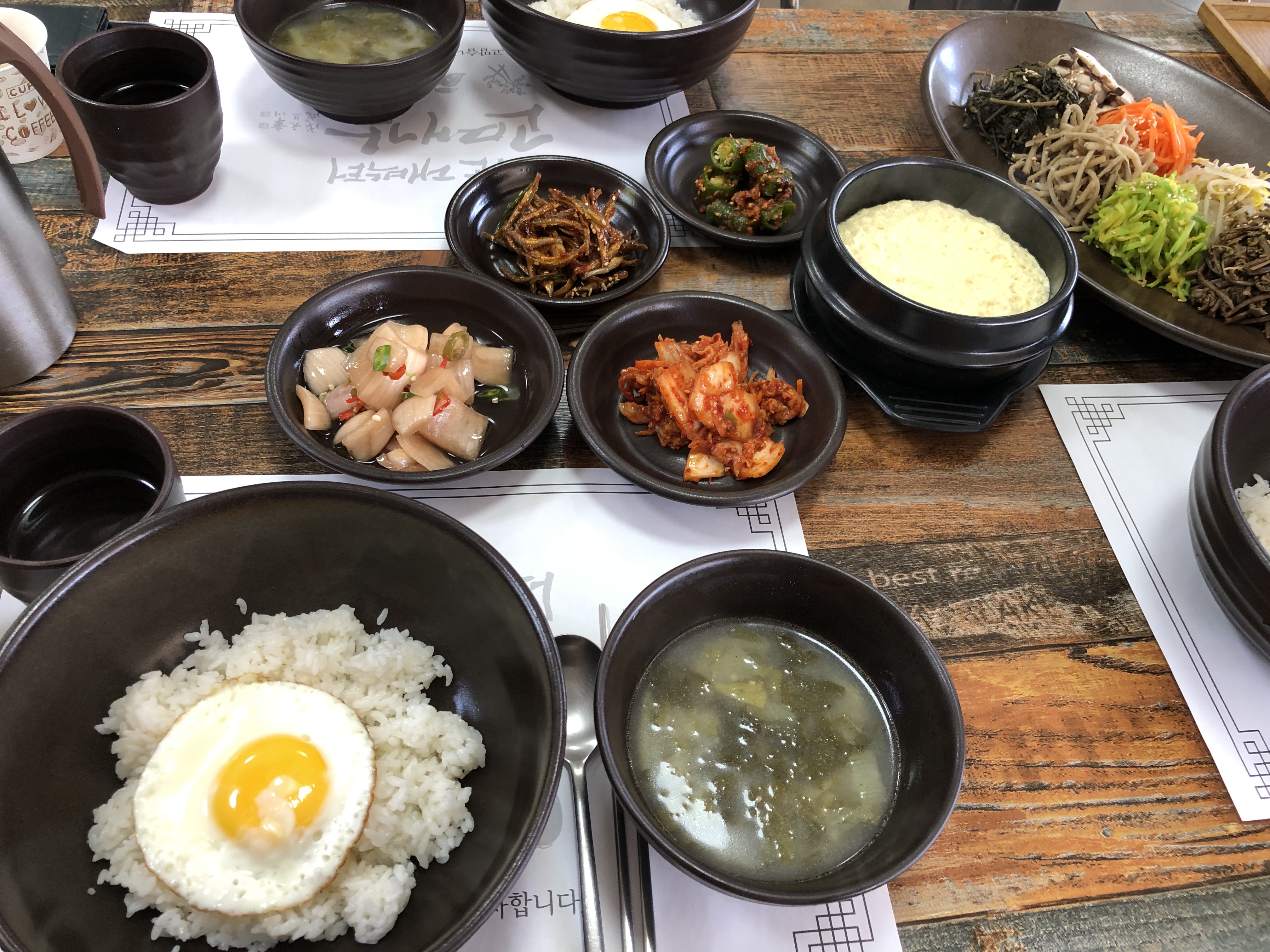 [하동 맛집 지리산대박터고매감] 직접 가본 로컬 리뷰