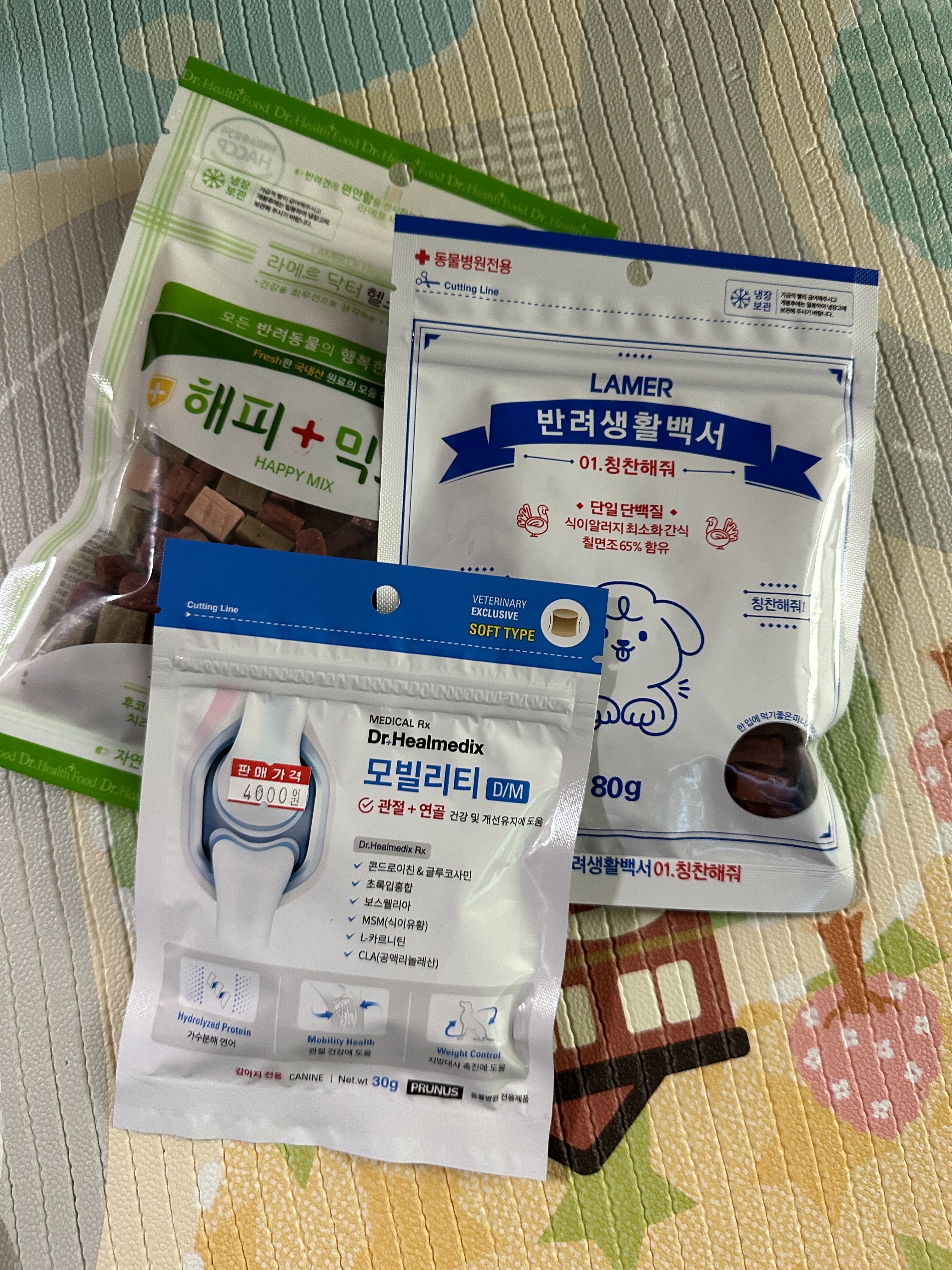 리뷰 사진 1