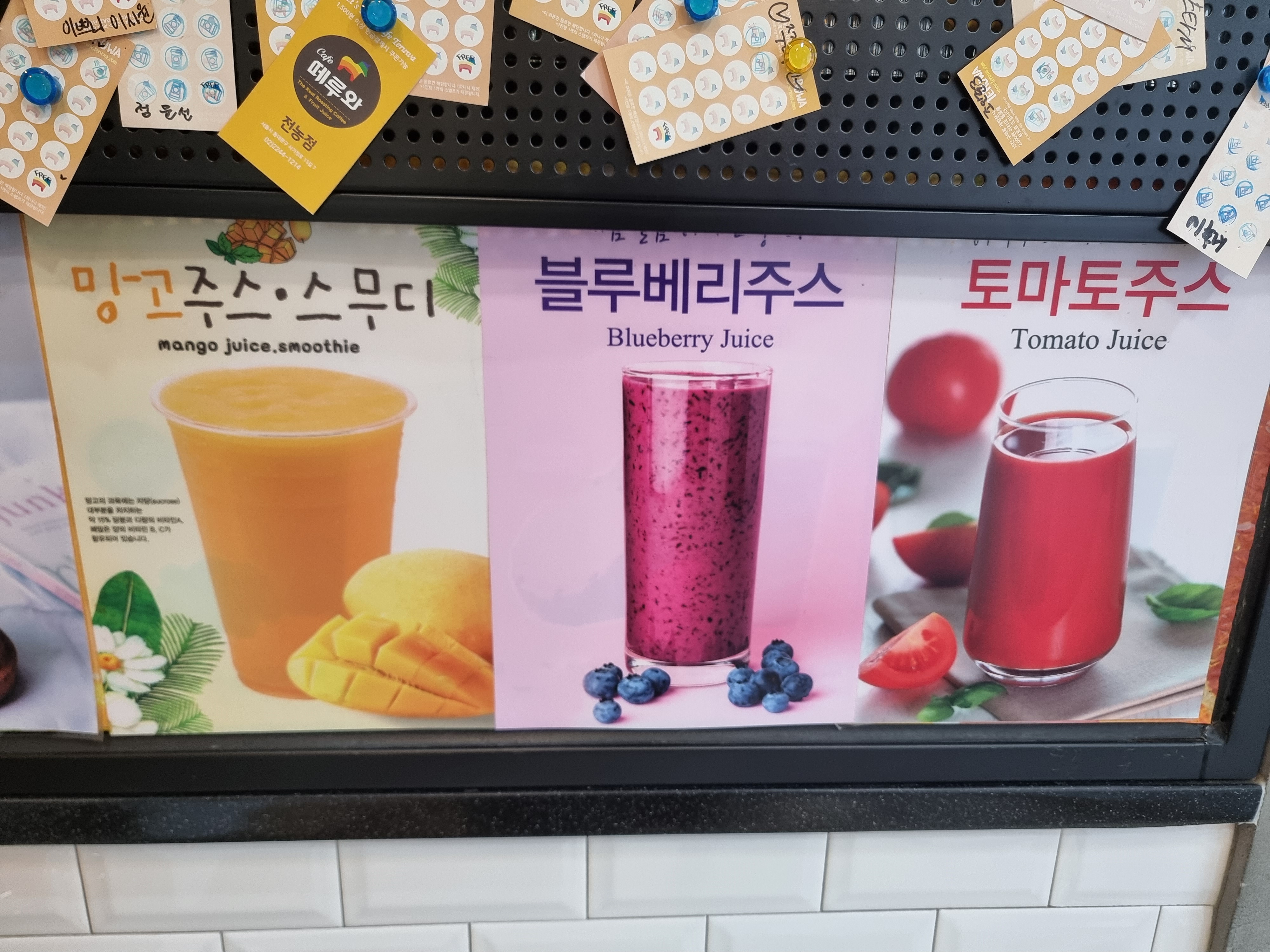 세븐일레븐 속초럭키점 6