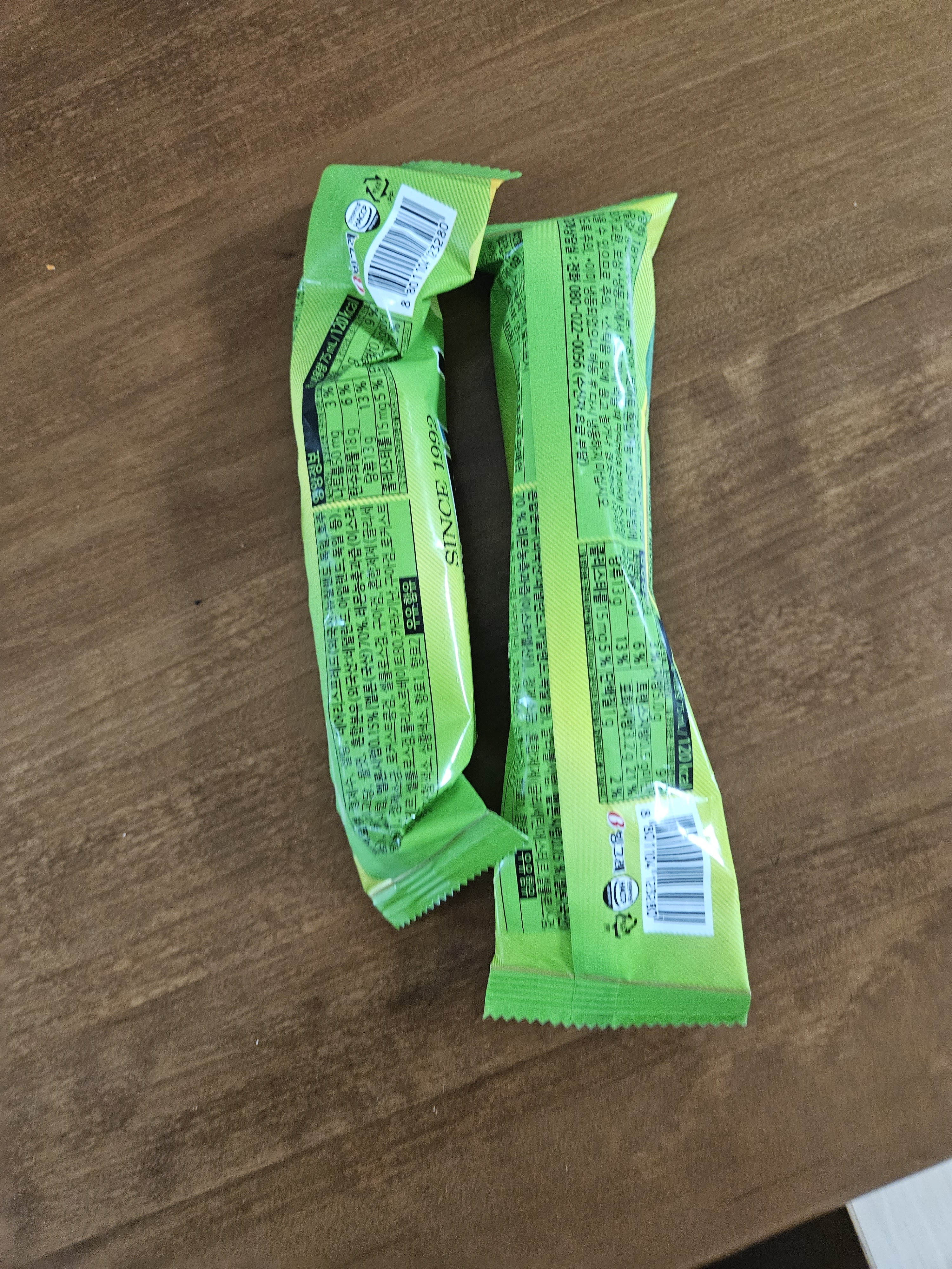 
신길온천역식당 초가원