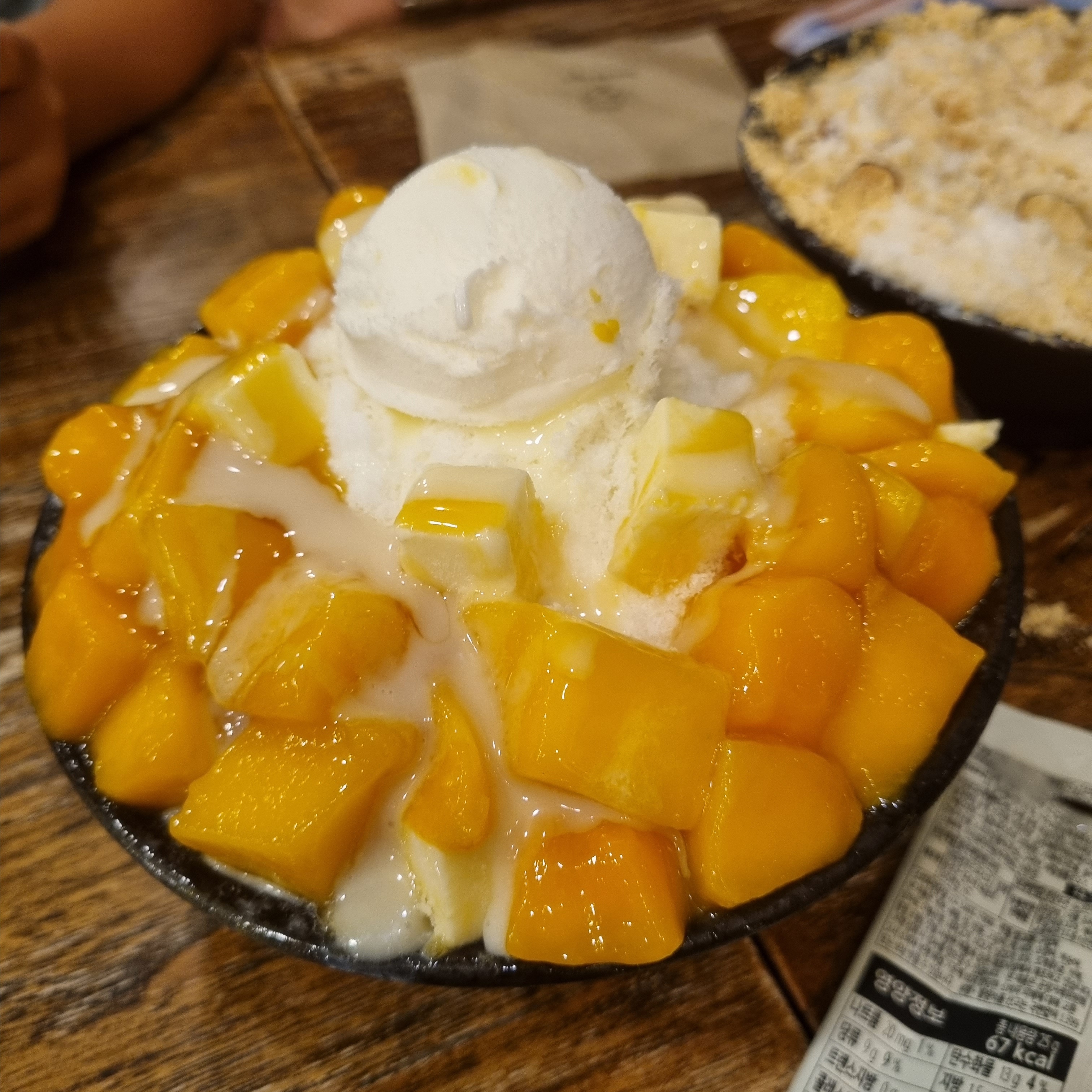 언제와도 행복한설빙 - 송정 맛집 설빙 부산송정점