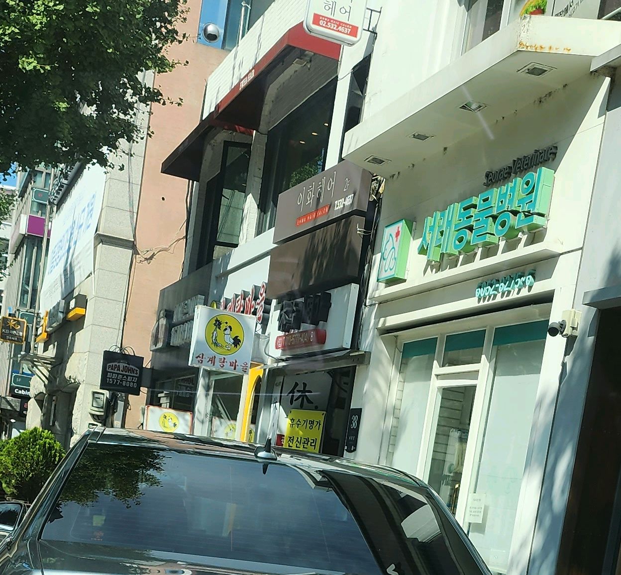 리뷰 사진 1