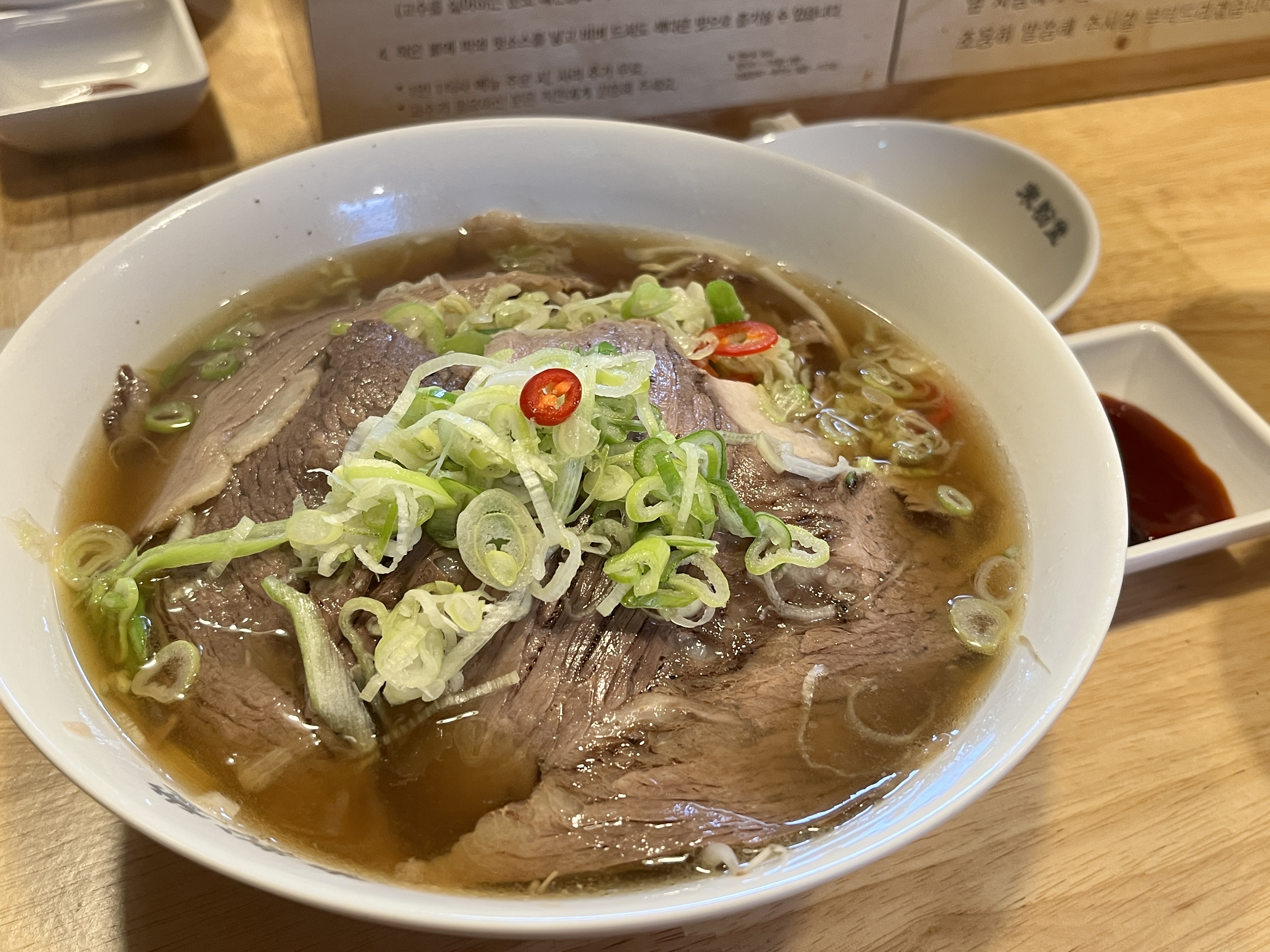 쌀국수 좋아하는데 천안에 미분당 - 정자동 맛집 미분당