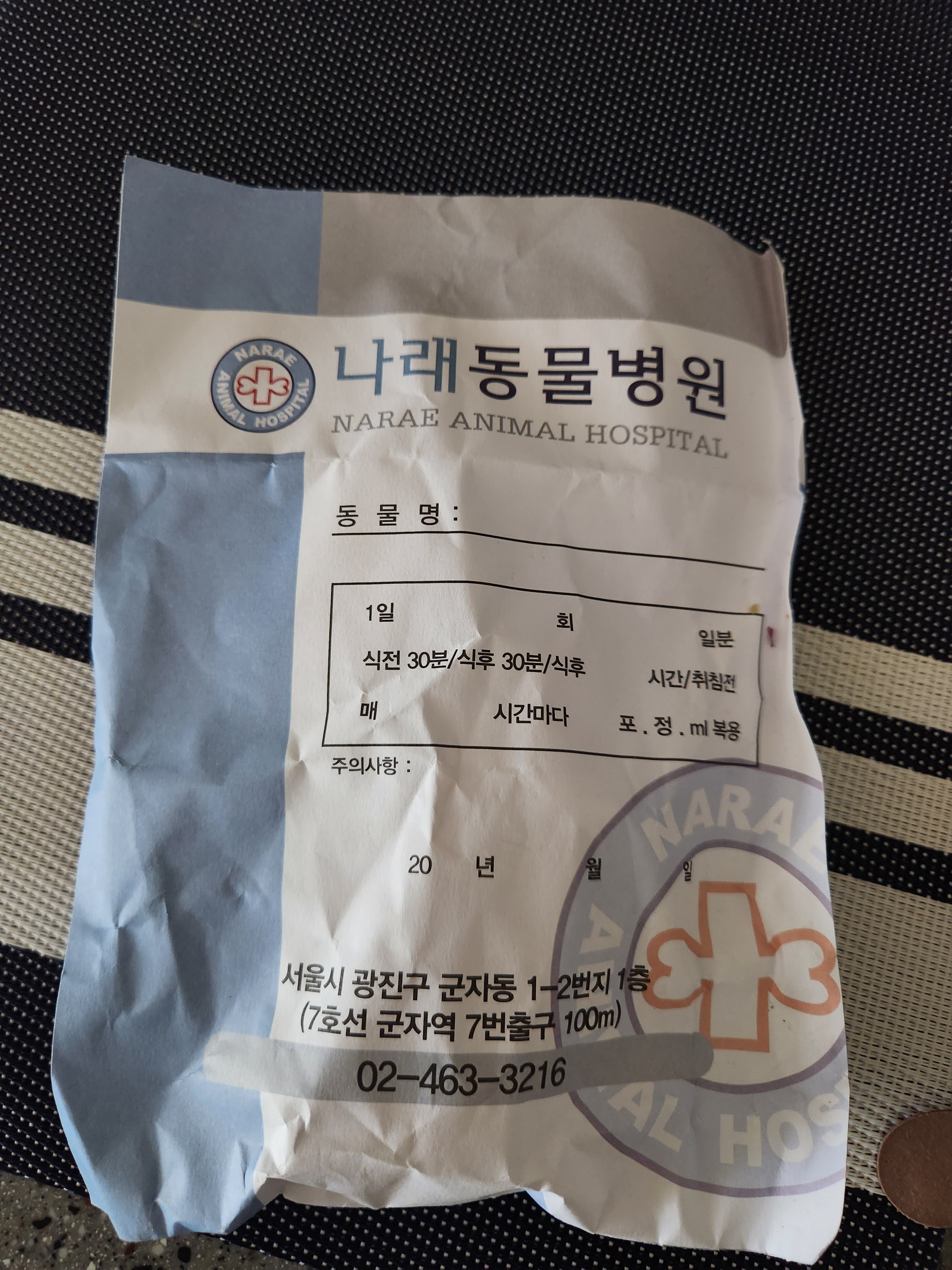 리뷰 사진 1