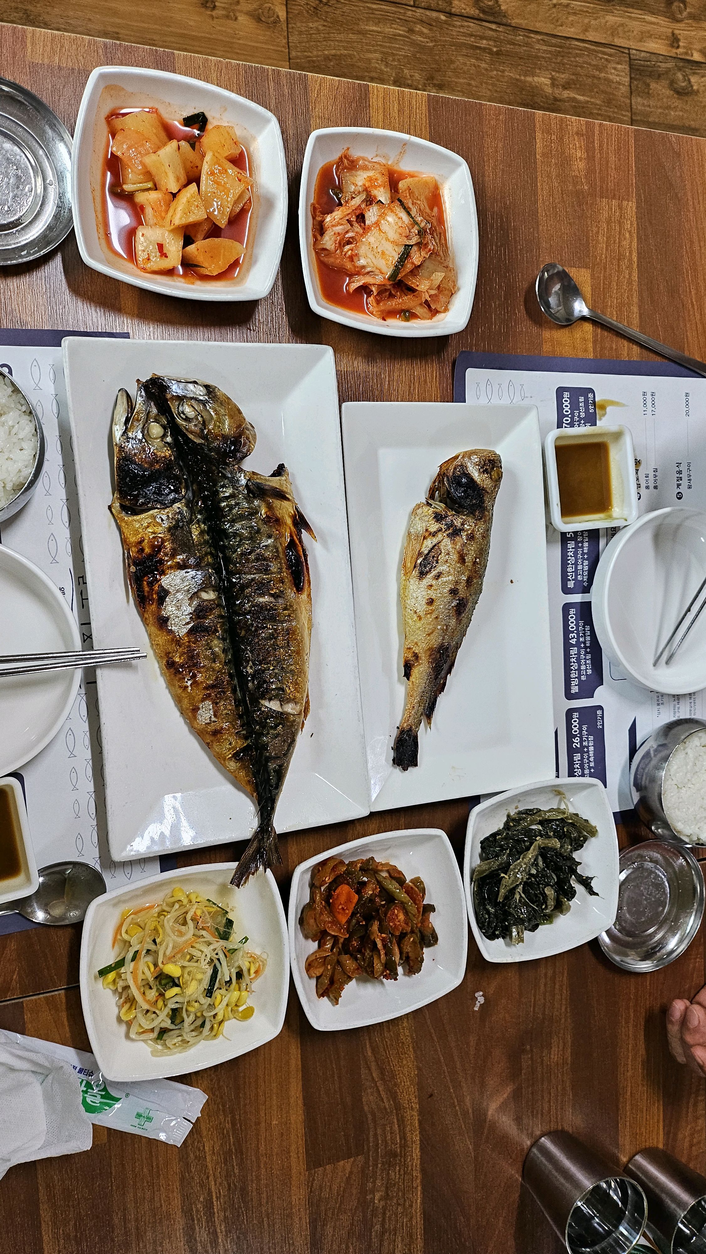 입맛이 확돌정도로 차려진 갖가지 음식들이 다 맛있어요 - 안성 맛집 물고기자리 안성점