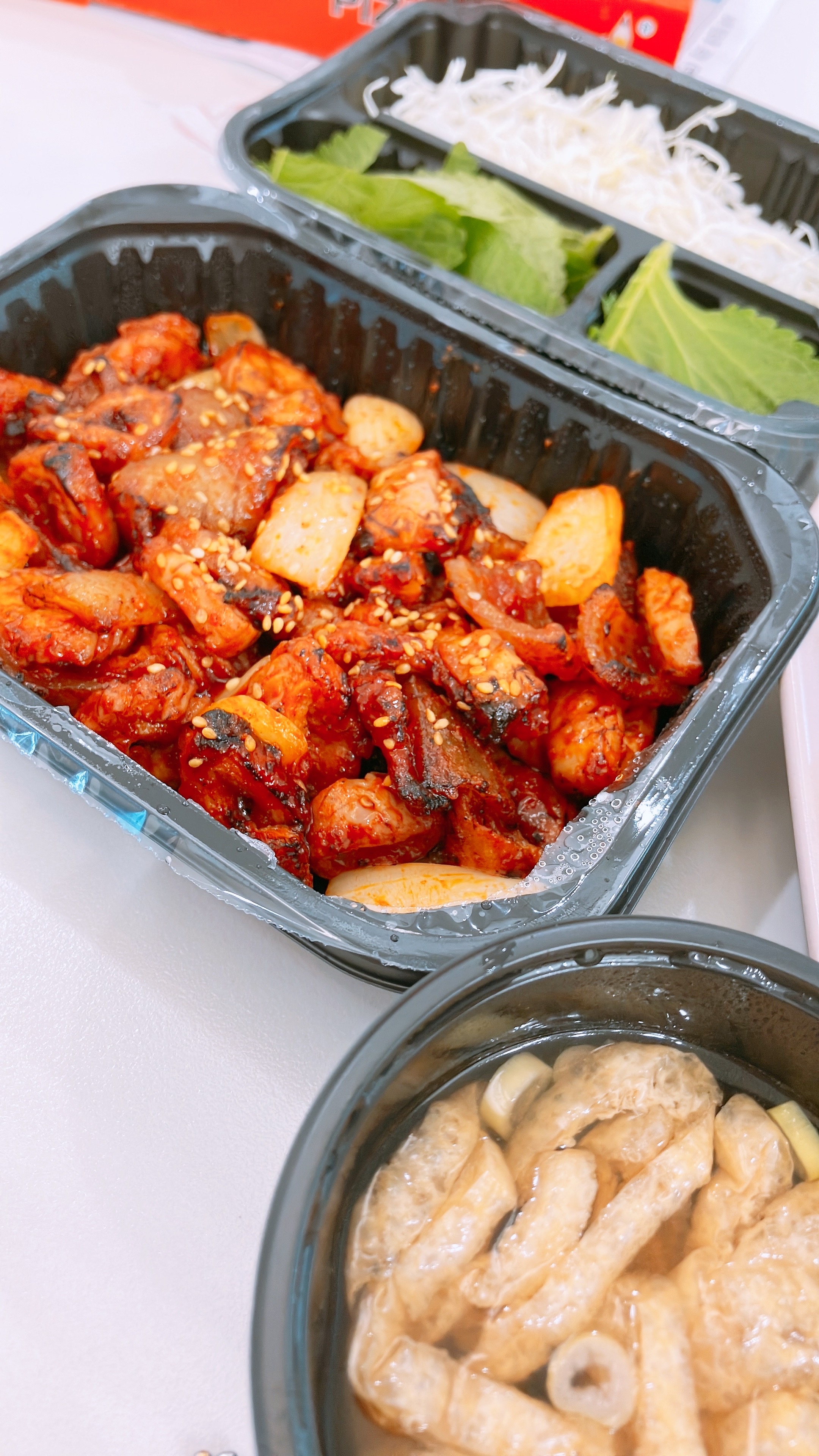오리역 맛집 불향기 죽전점 내돈내산 감동리뷰