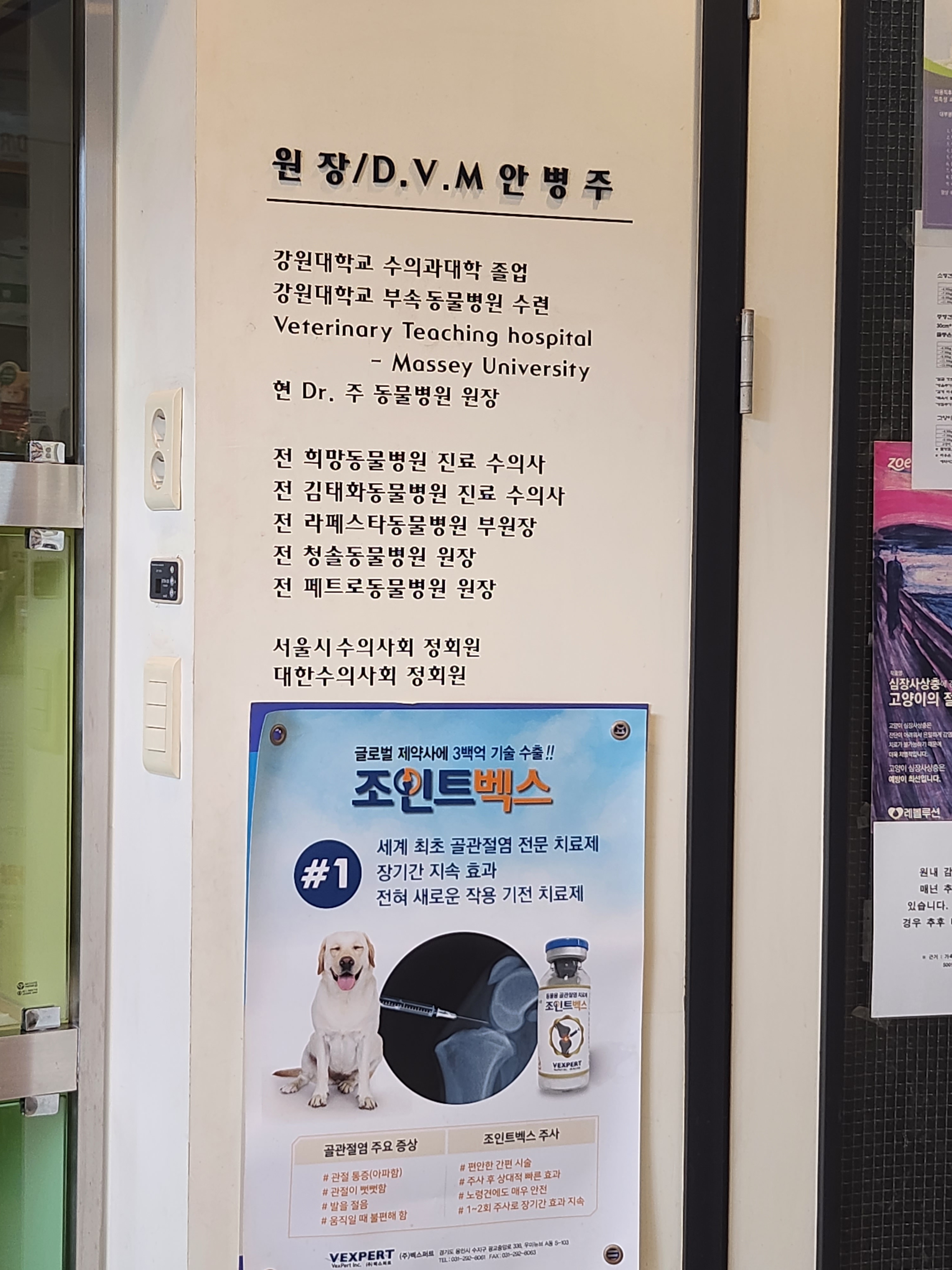 리뷰 사진 1