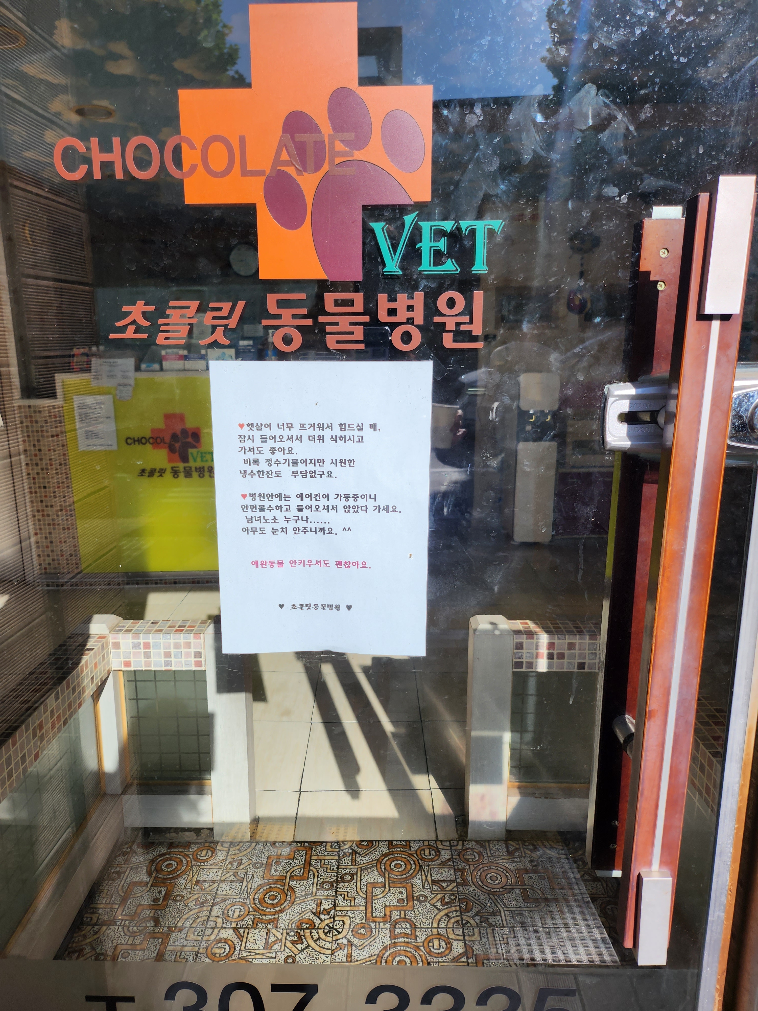 리뷰 사진 1