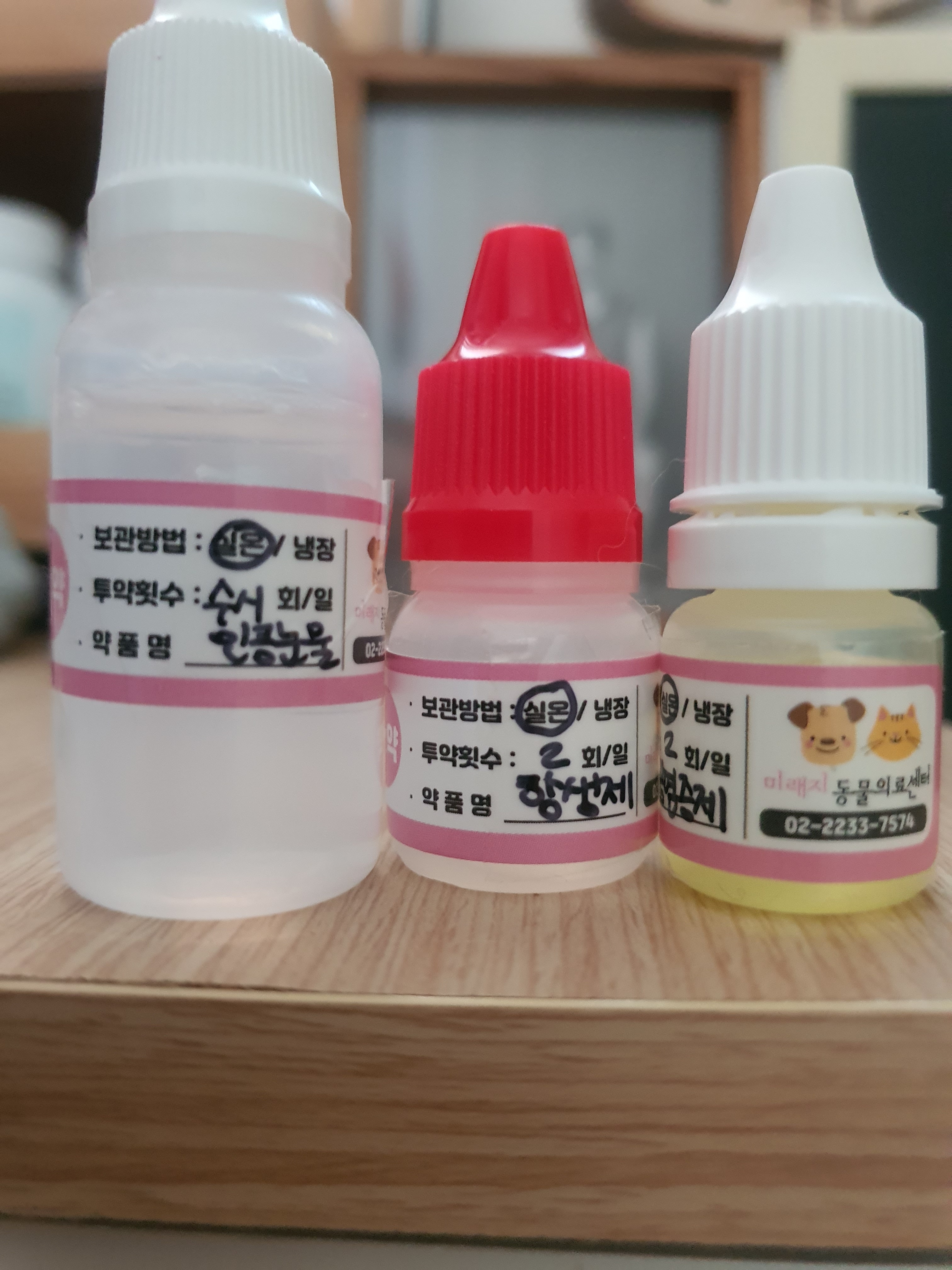 리뷰 사진 1