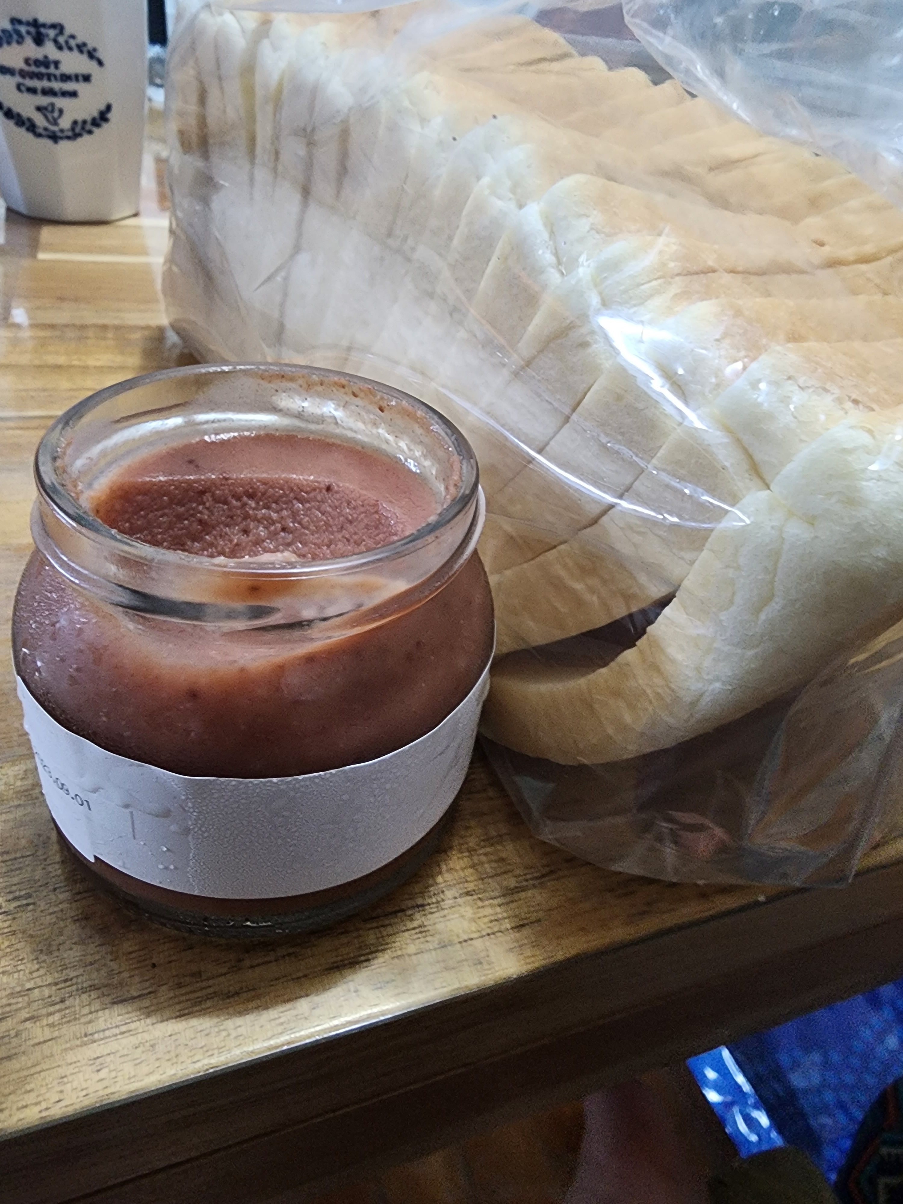 직원분이 엄청 친절해요. 앞전에는 우산도 빌려주시궁.. 감사했어요^^ 빵도 맛있고