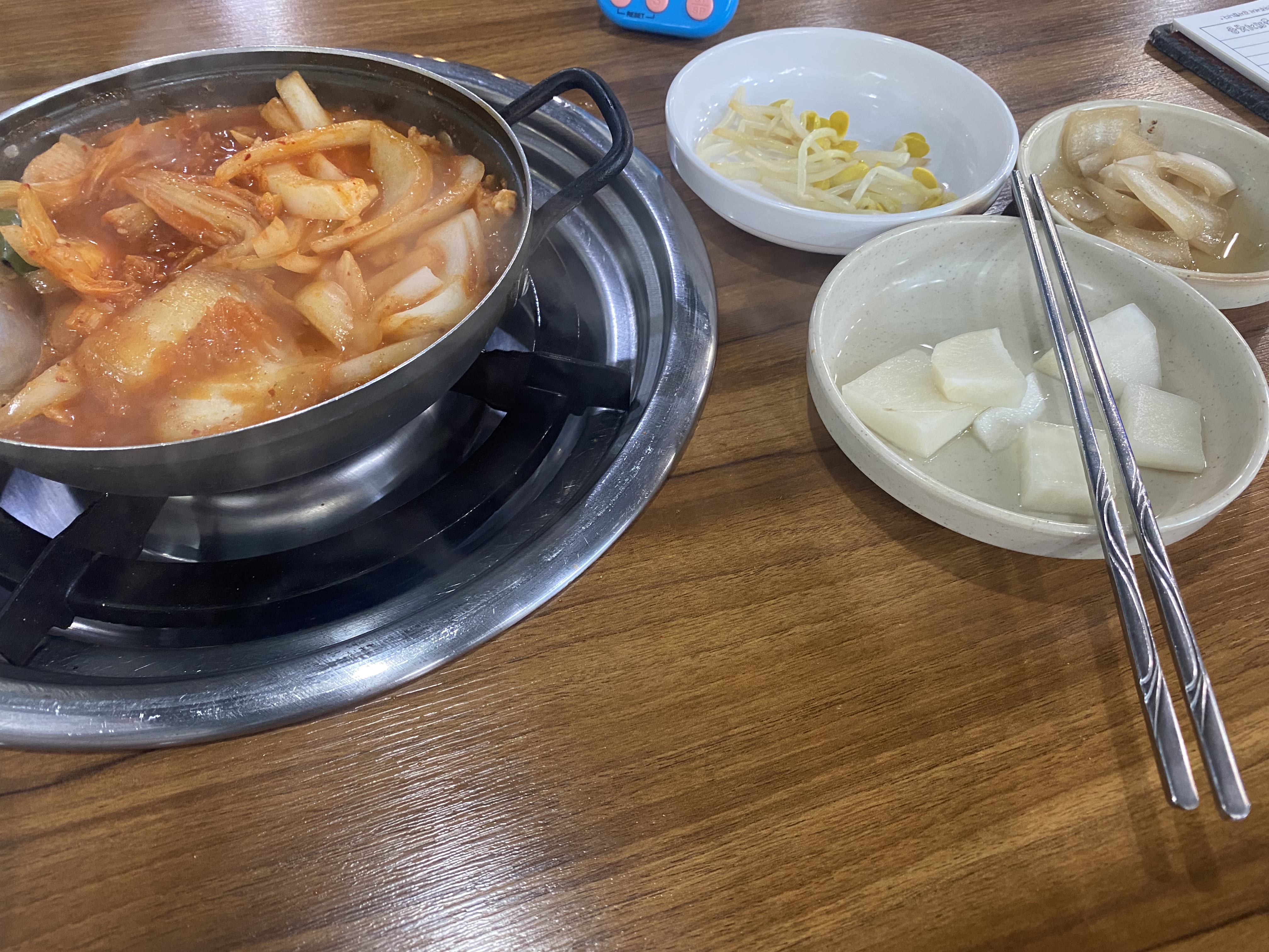  명학역 맛집 시골통돼지볶음 안양본점
