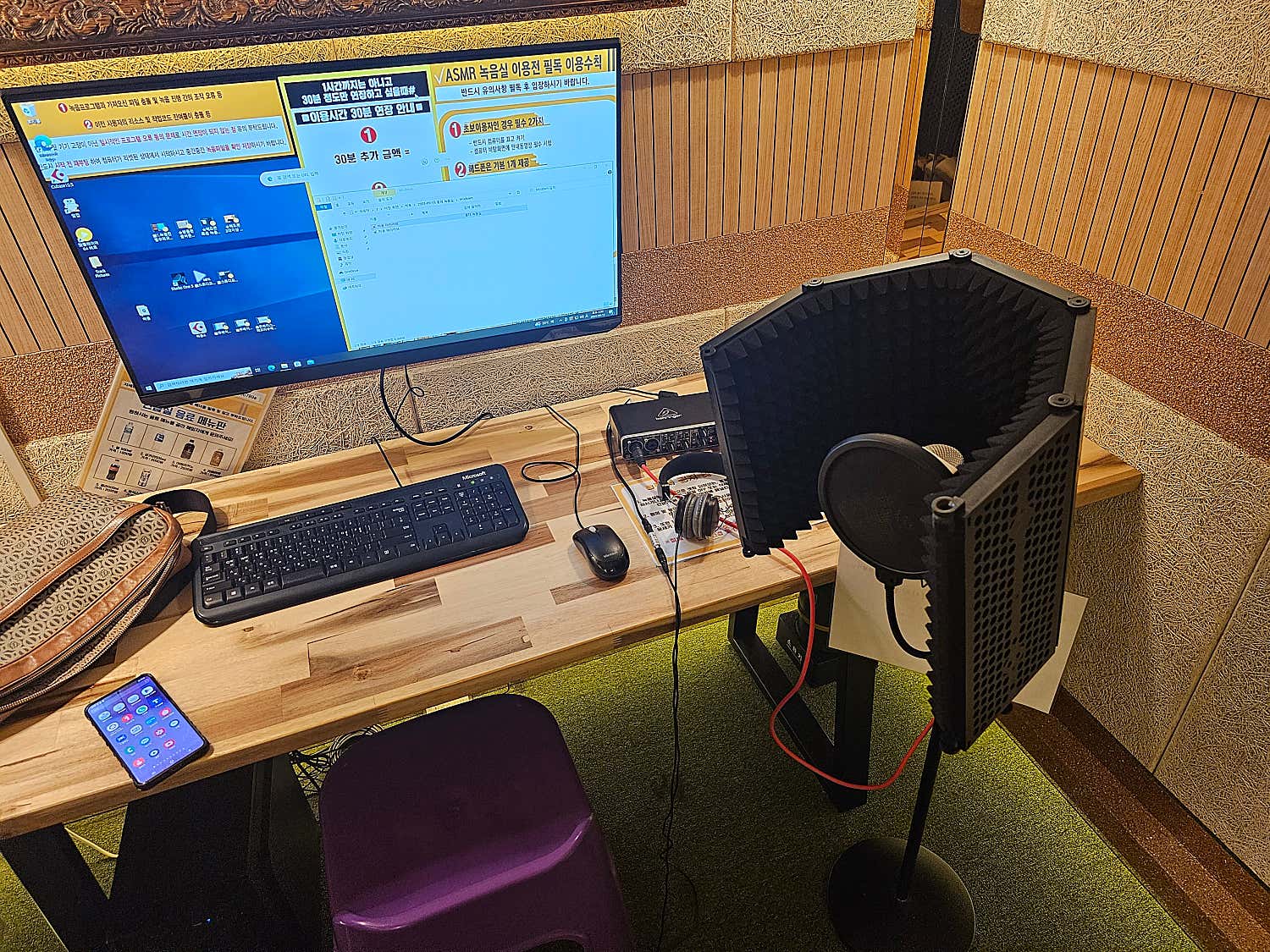 2번째 스튜디오 사진