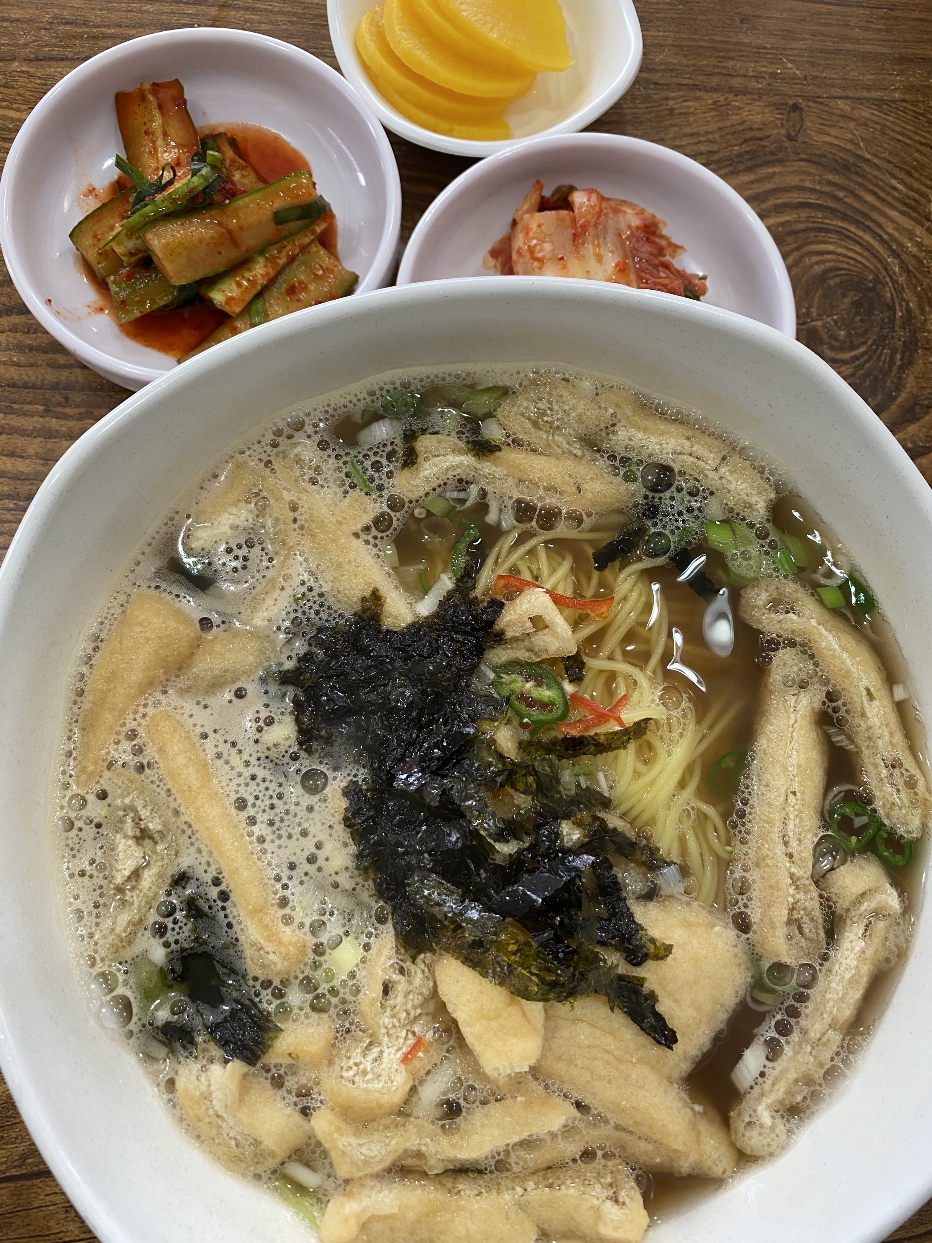 
양평역식당 허당국시