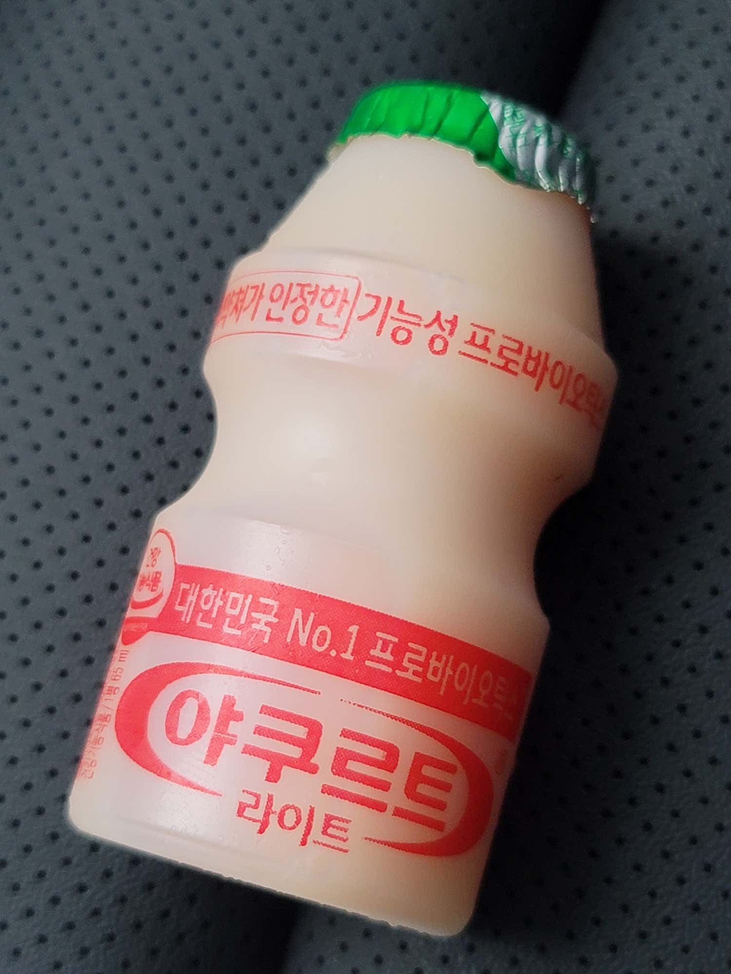 21세기마취통증의학과의원