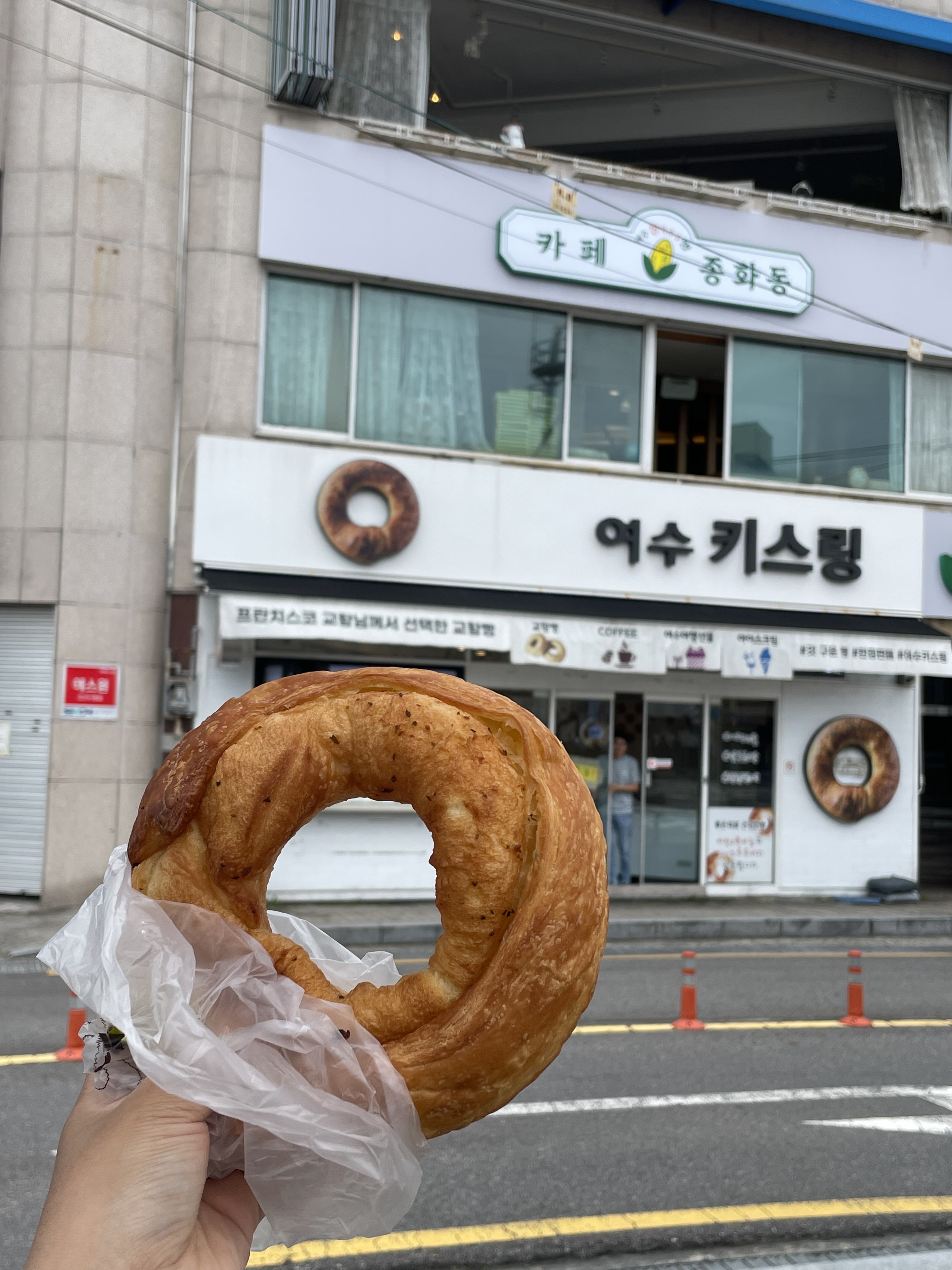 [여수 맛집 여수키스링] 직접 가본 로컬 리뷰