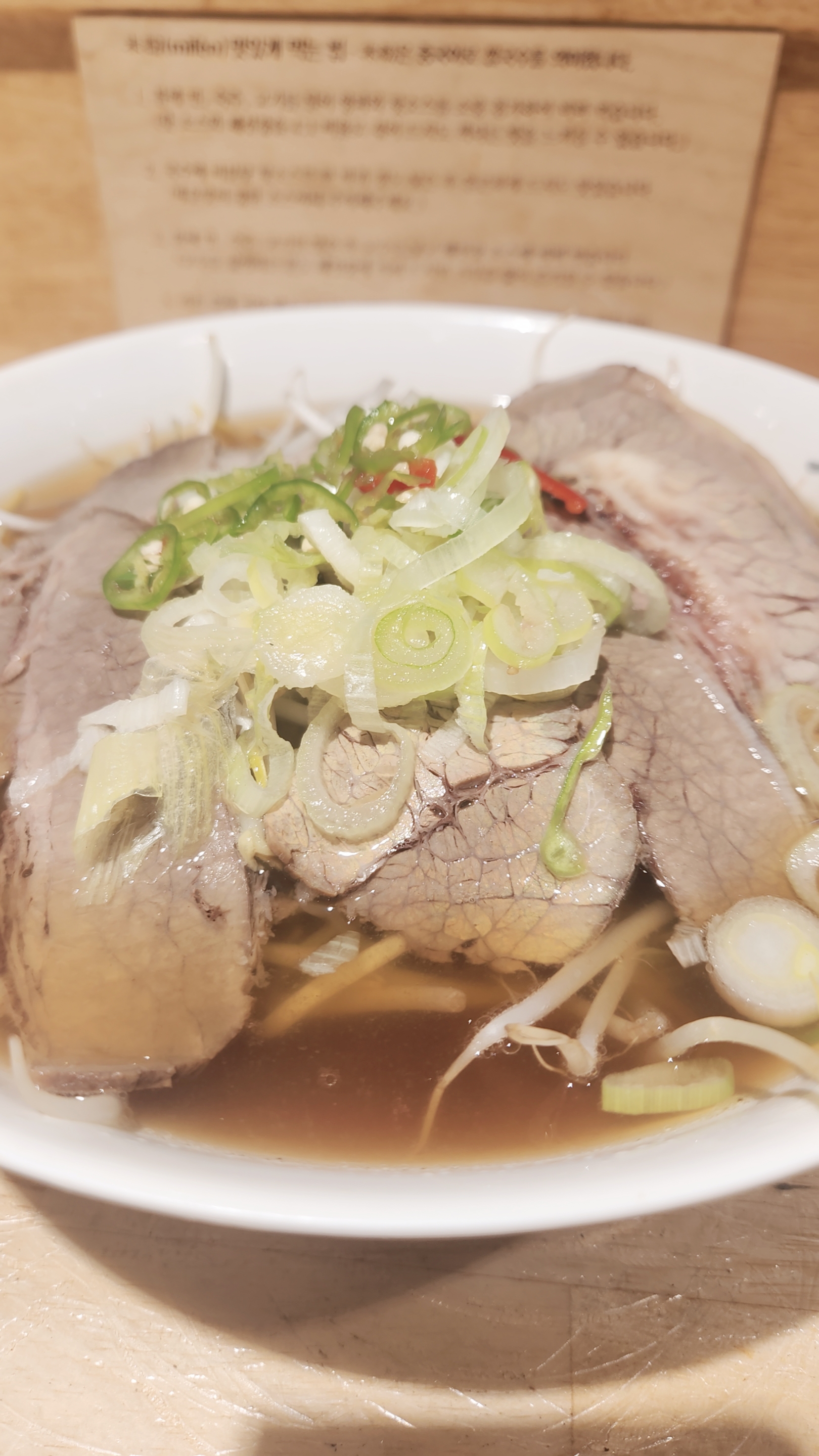 직원분이 더 드리냐고 물어봐줬고 - 구로역 맛집 미분당 NC신구로점