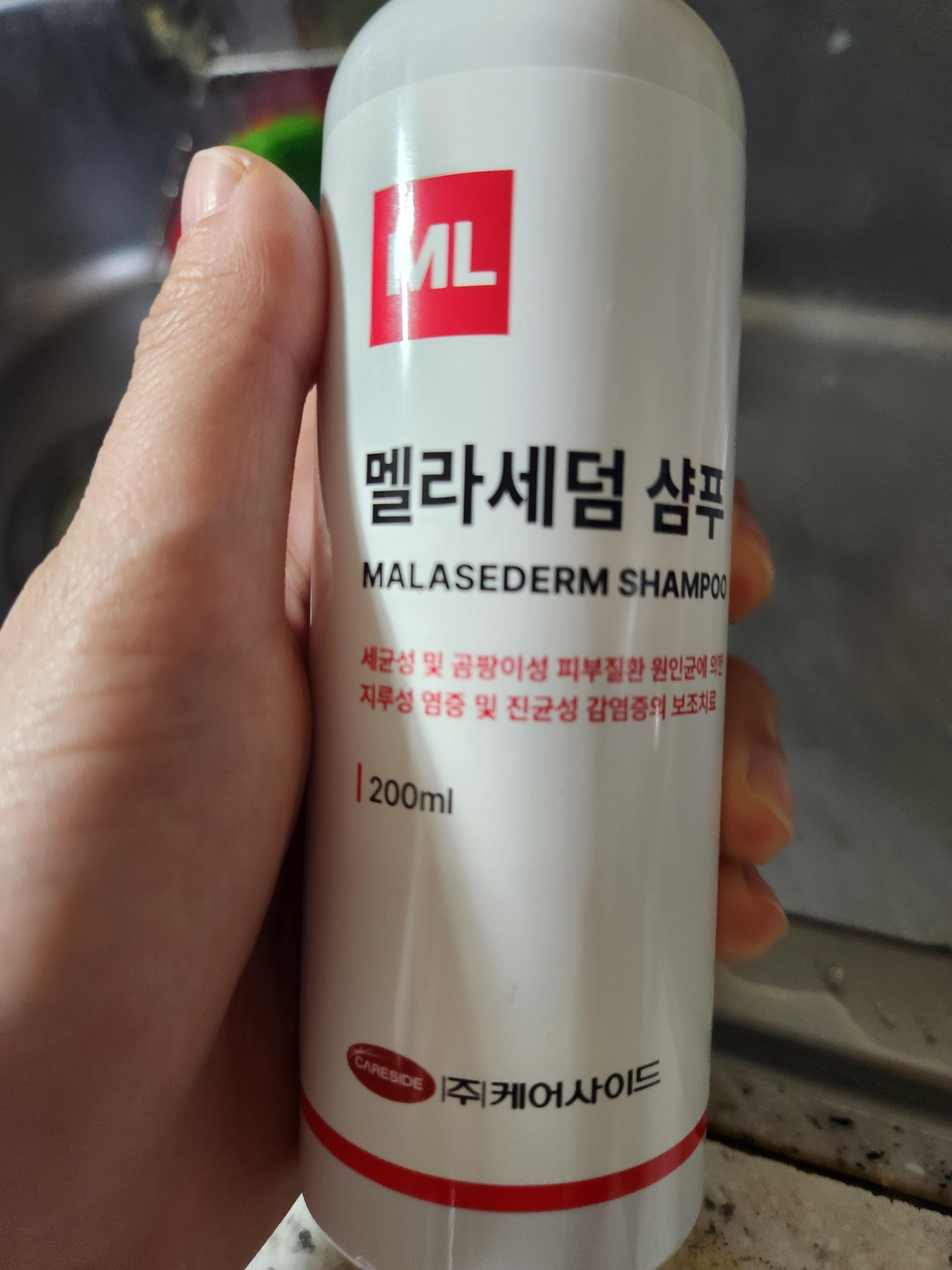 리뷰 사진 1