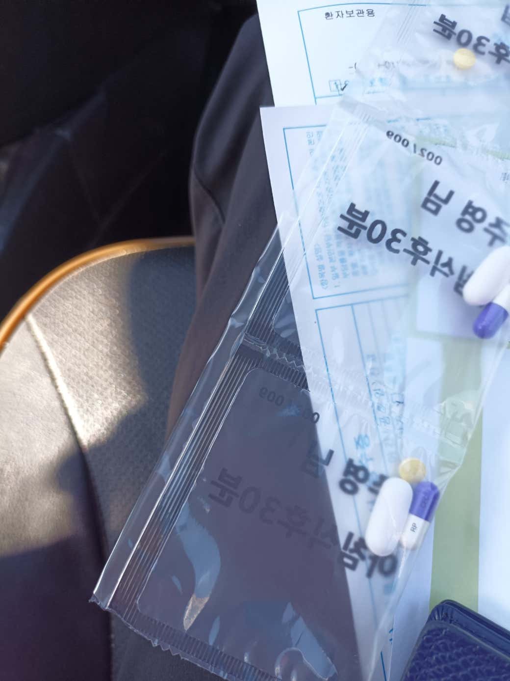 녹동현대병원