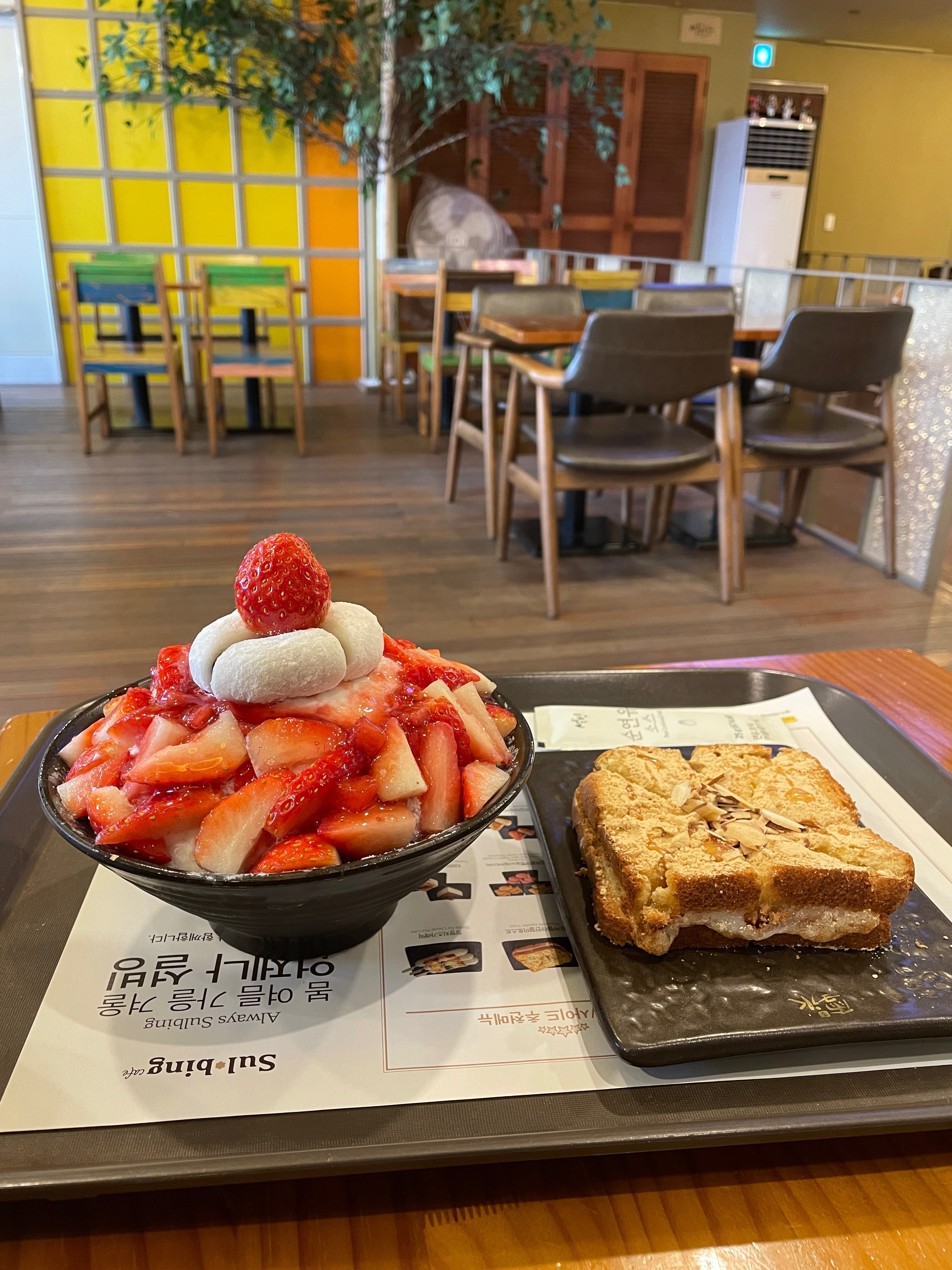 설빙 진짜 오랜만에 갔는데 .... ㅠㅠ 너무 맛있어요 - 송정 맛집 설빙 부산송정점