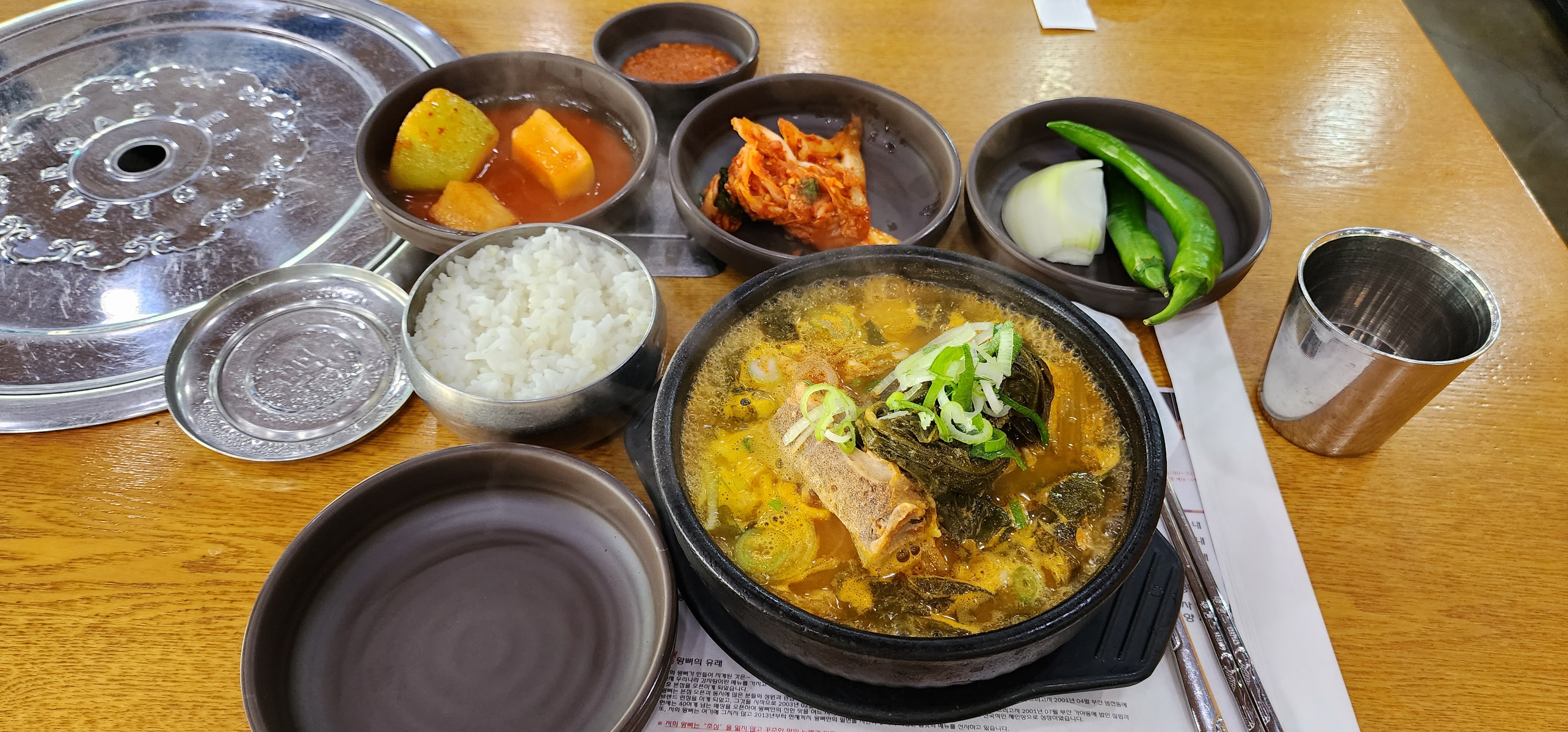 맛있게 잘 먹었습니다^^ - 망원동 맛집 왕뼈감자탕 망원직영점