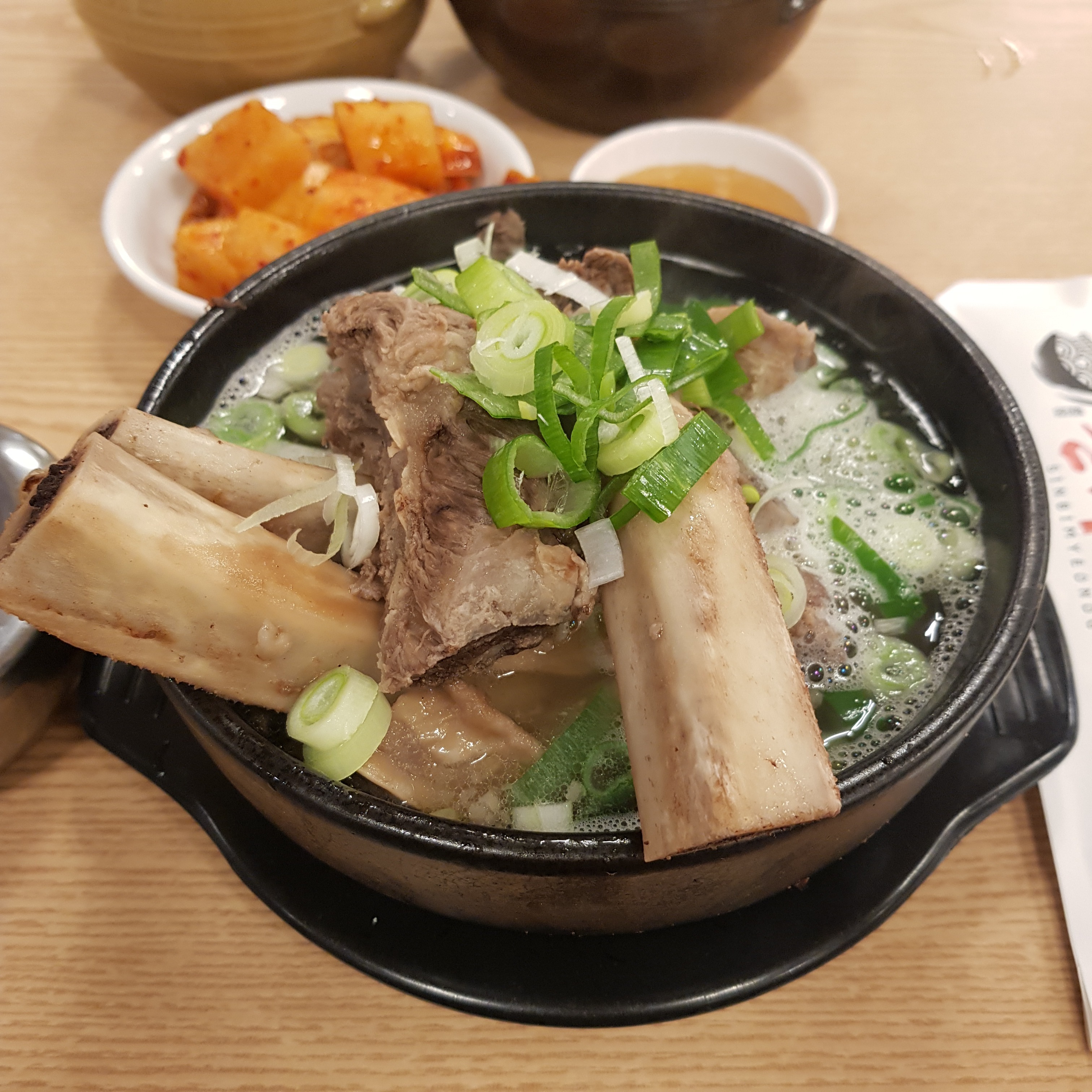국밥이 미쳤어요♡ 1탄