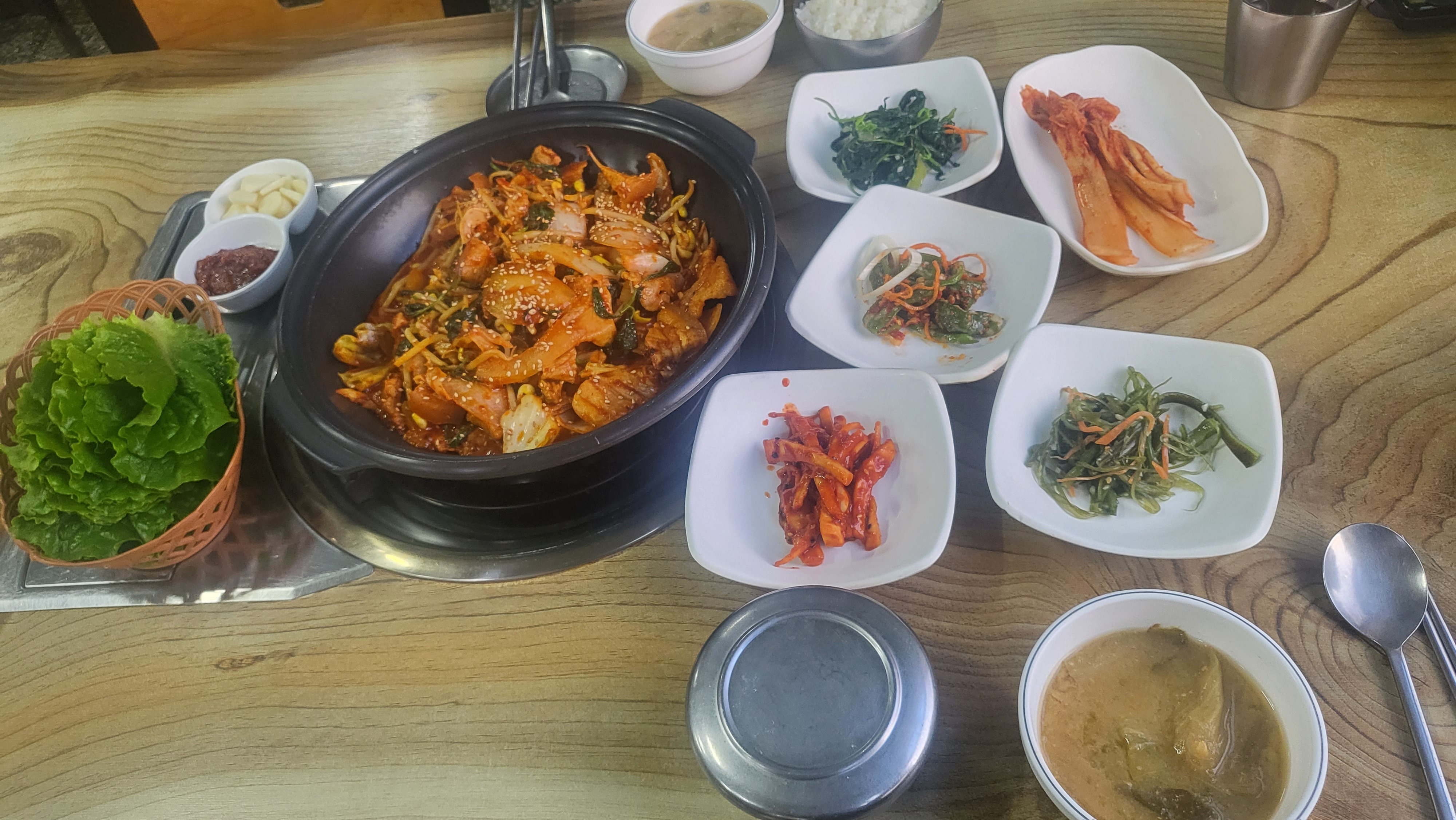 상관정육식당 이미지