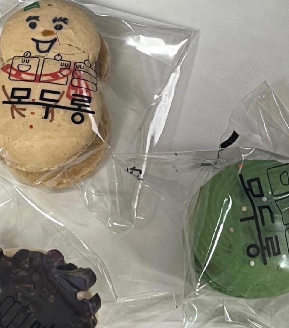 사장님도 친절하시고 커피,음료, 디저트까지 다 너무 맛있어서 자주 이용합니다!! ! 앞으로