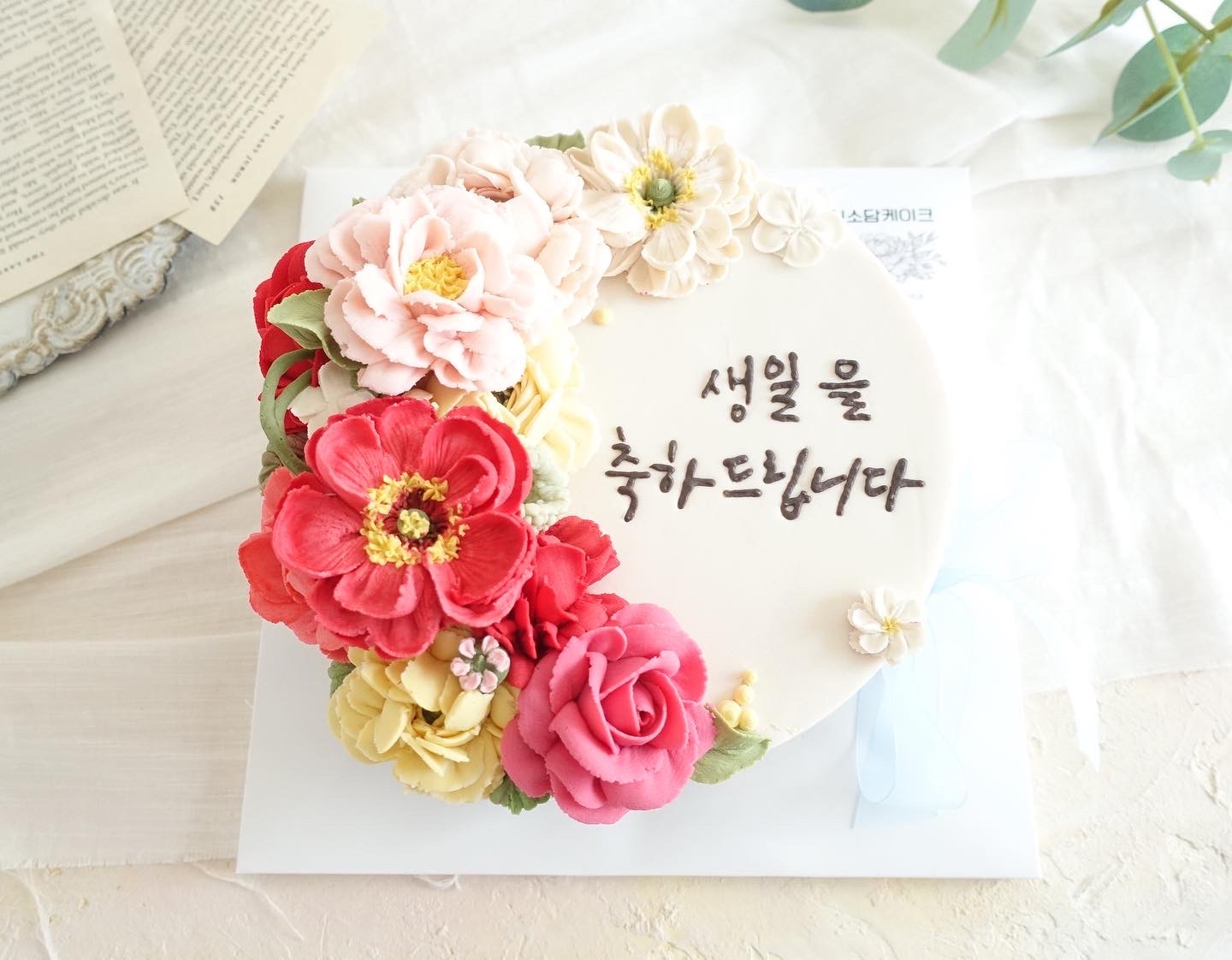 [양평역 맛집 신소담케이크] 직접 가본 로컬 리뷰
