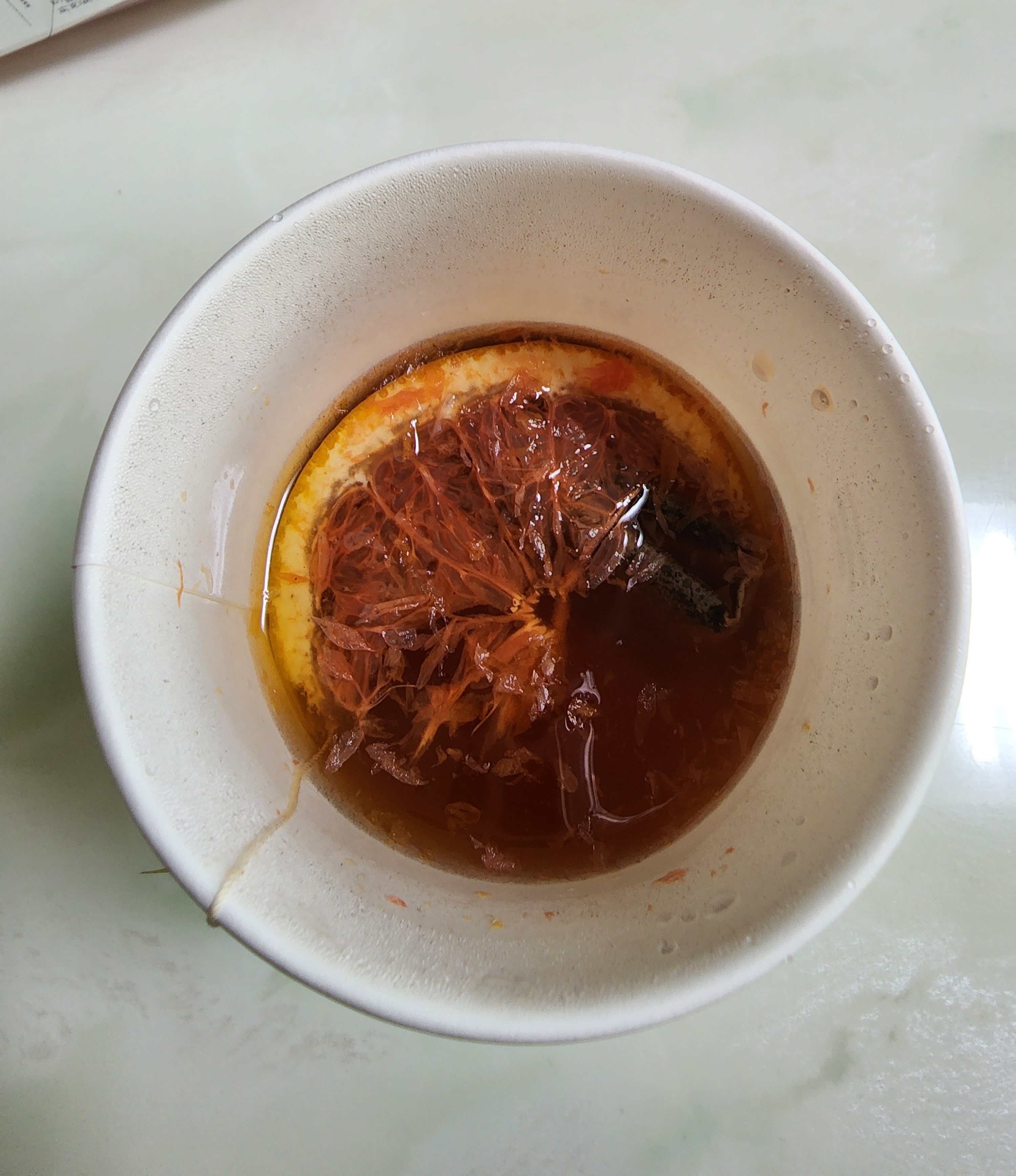 아메리카노 커피 쿠폰이 있어 추가금 내고 - 권선동 맛집 메가엠지씨커피 수원터미널점