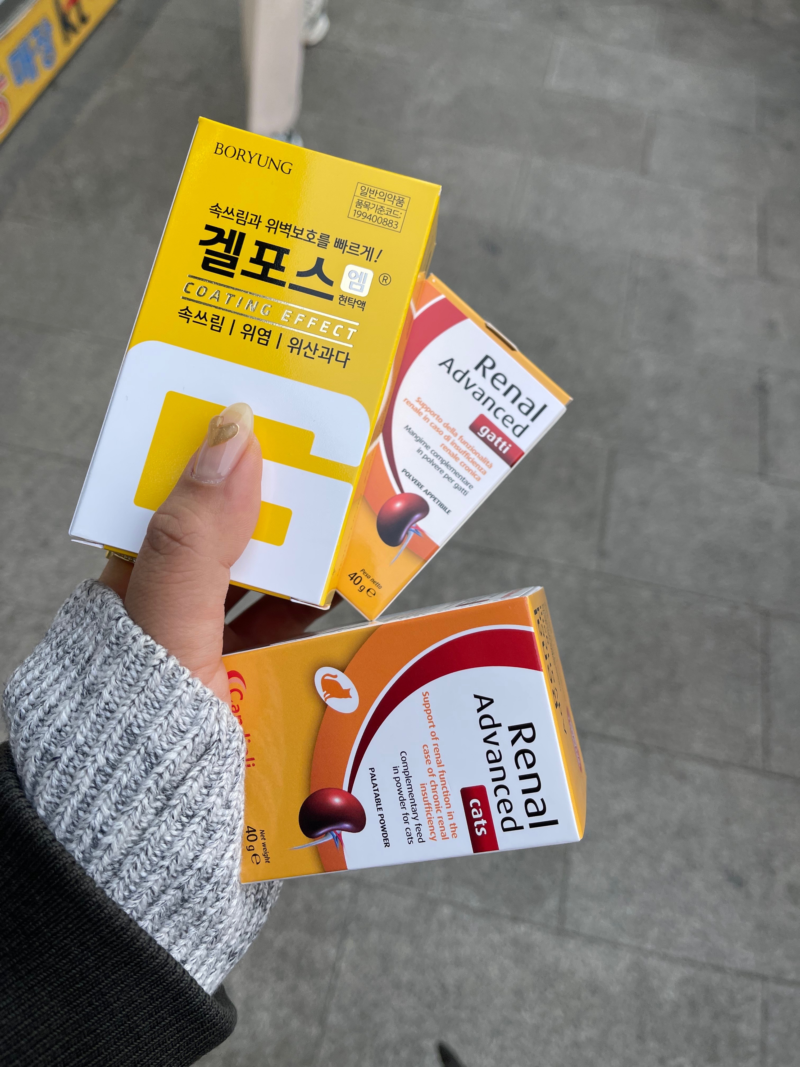 리뷰 사진 1