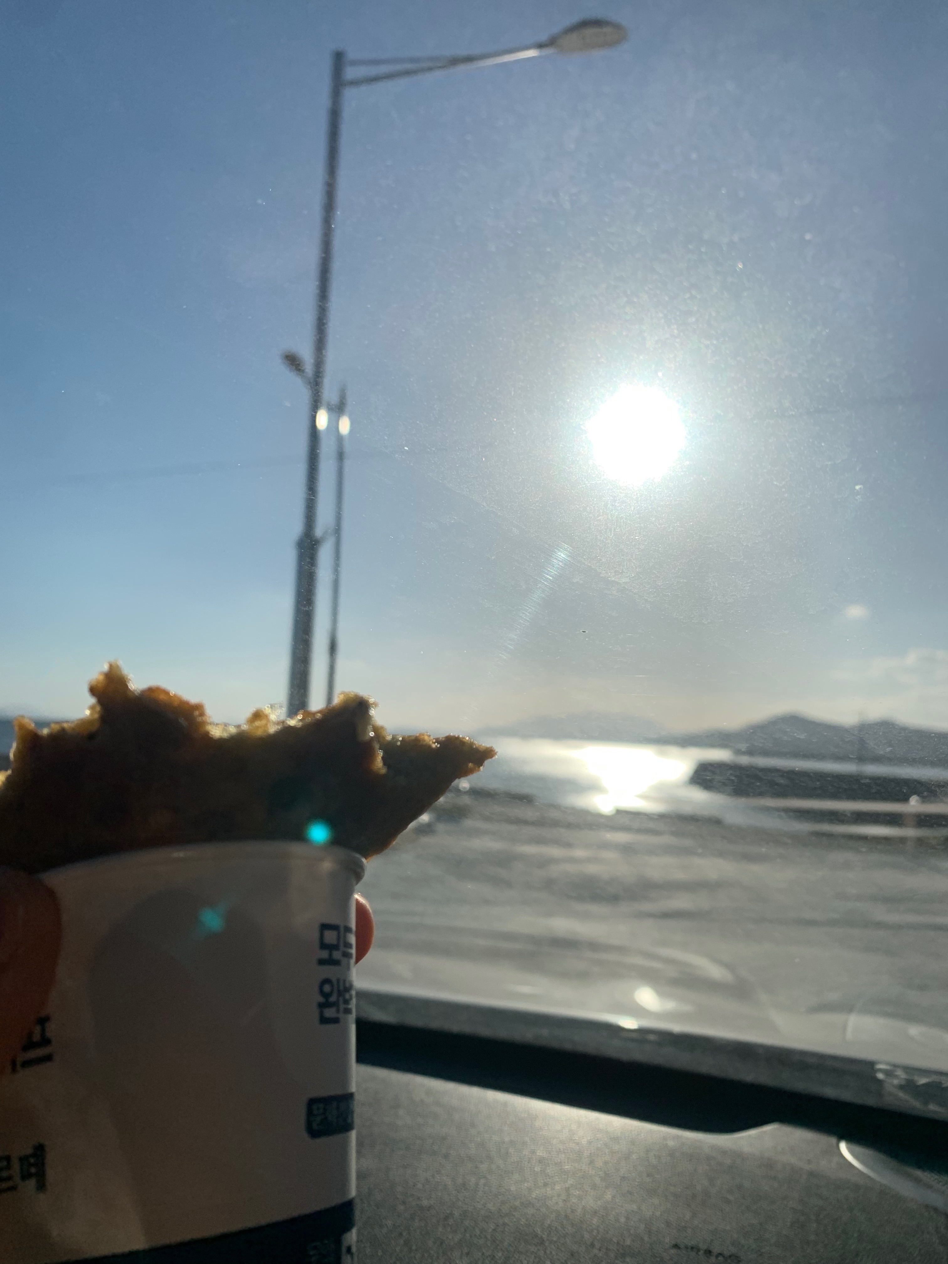 호떡과 함께 바라보는 풍경