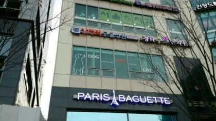 리뷰 사진 3