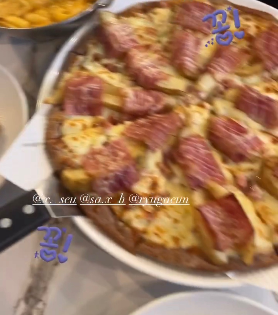 [하동 맛집 피자배가] 직접 가본 로컬 리뷰
