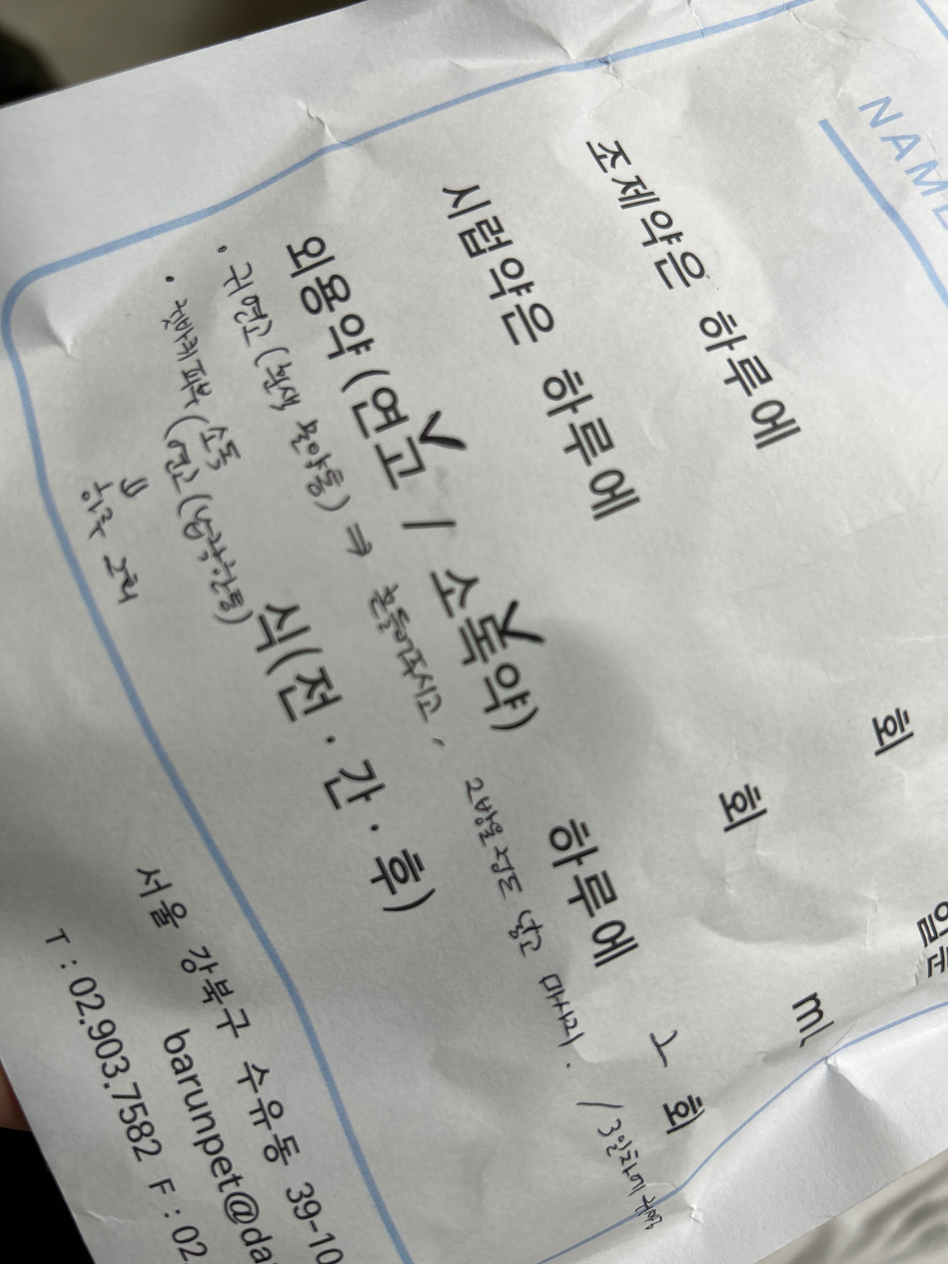 리뷰 사진 1