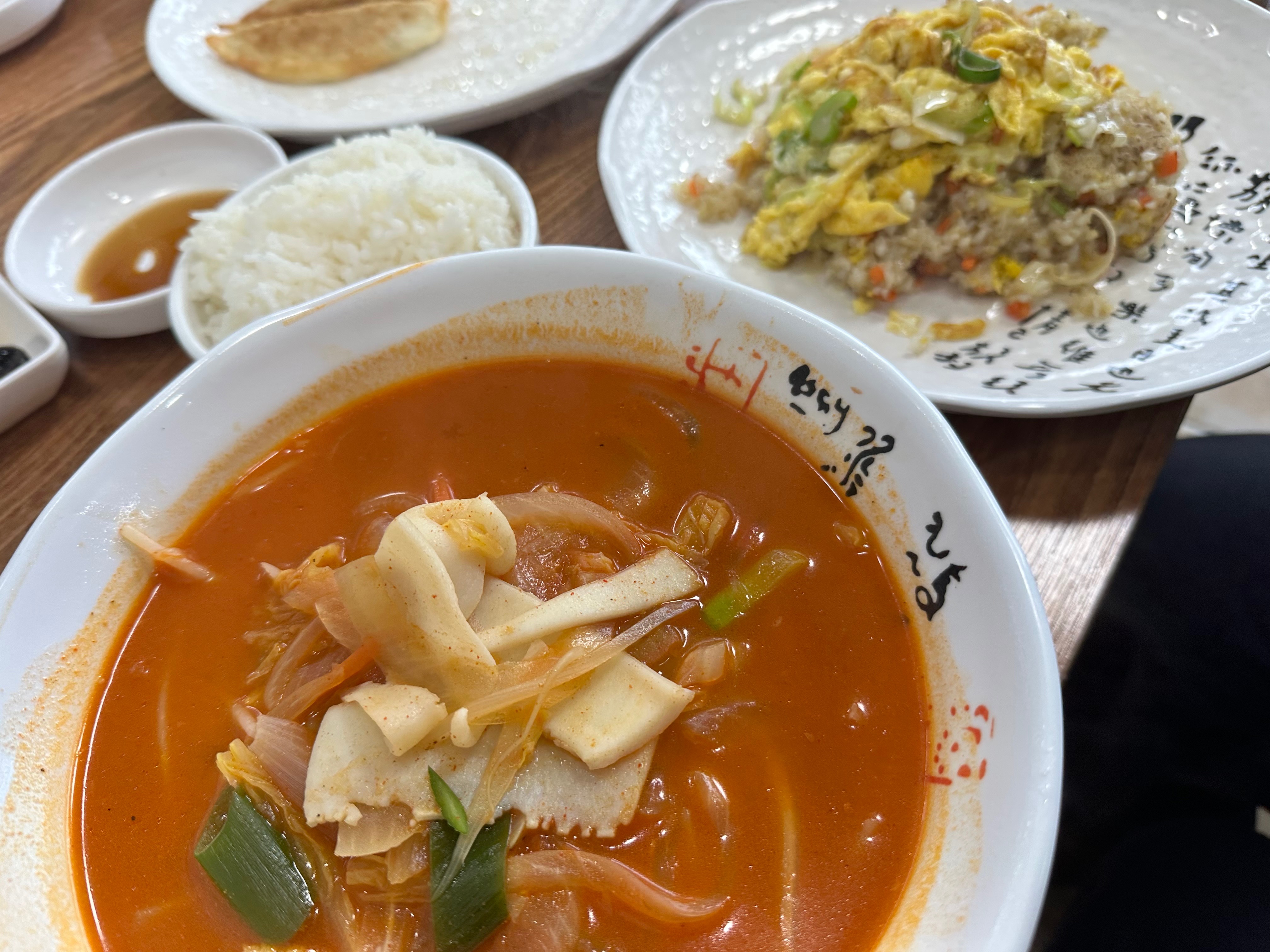 [을왕리 맛집 왕산손짜장] 직접 가본 로컬 리뷰