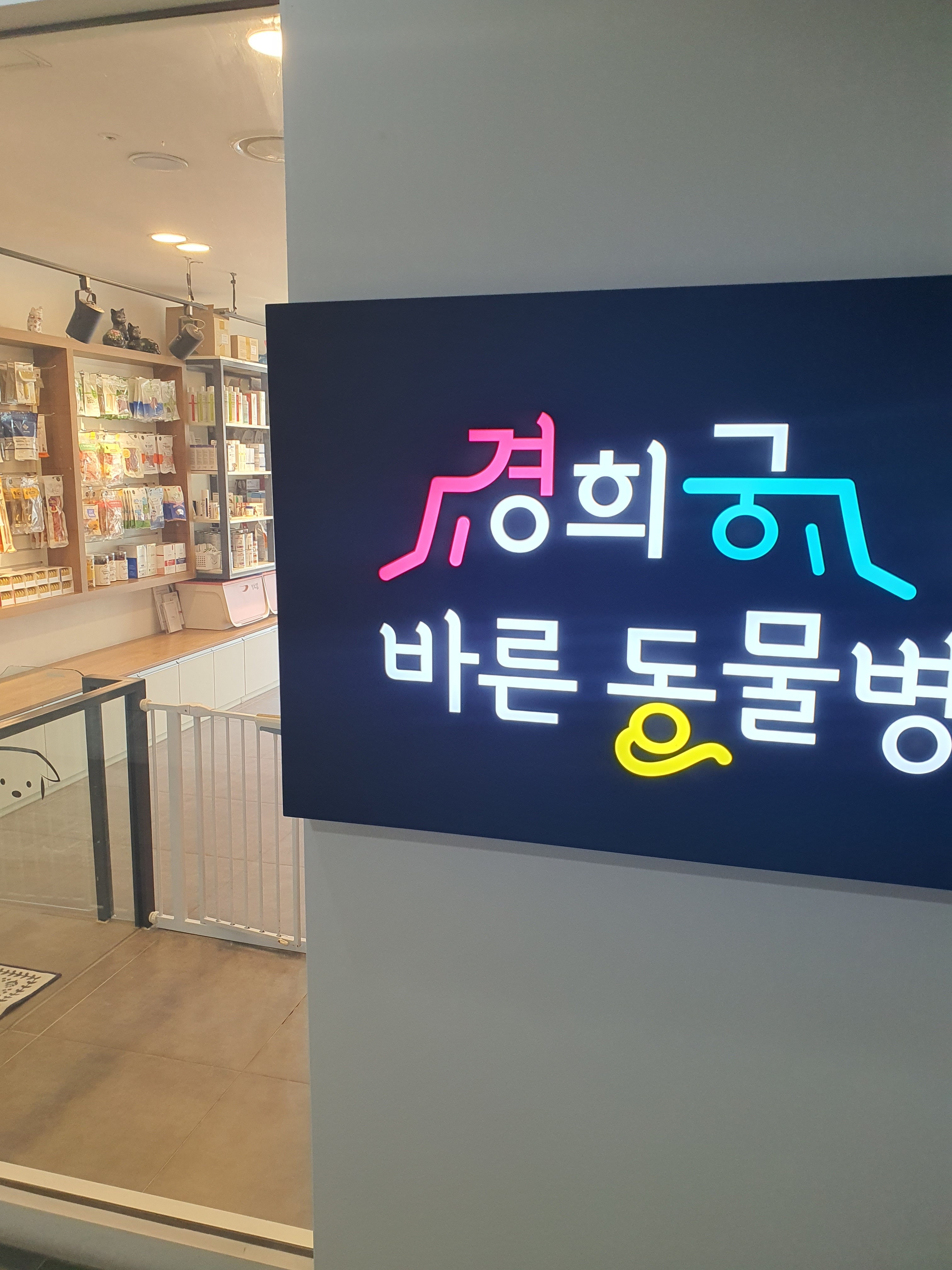 리뷰 사진 1