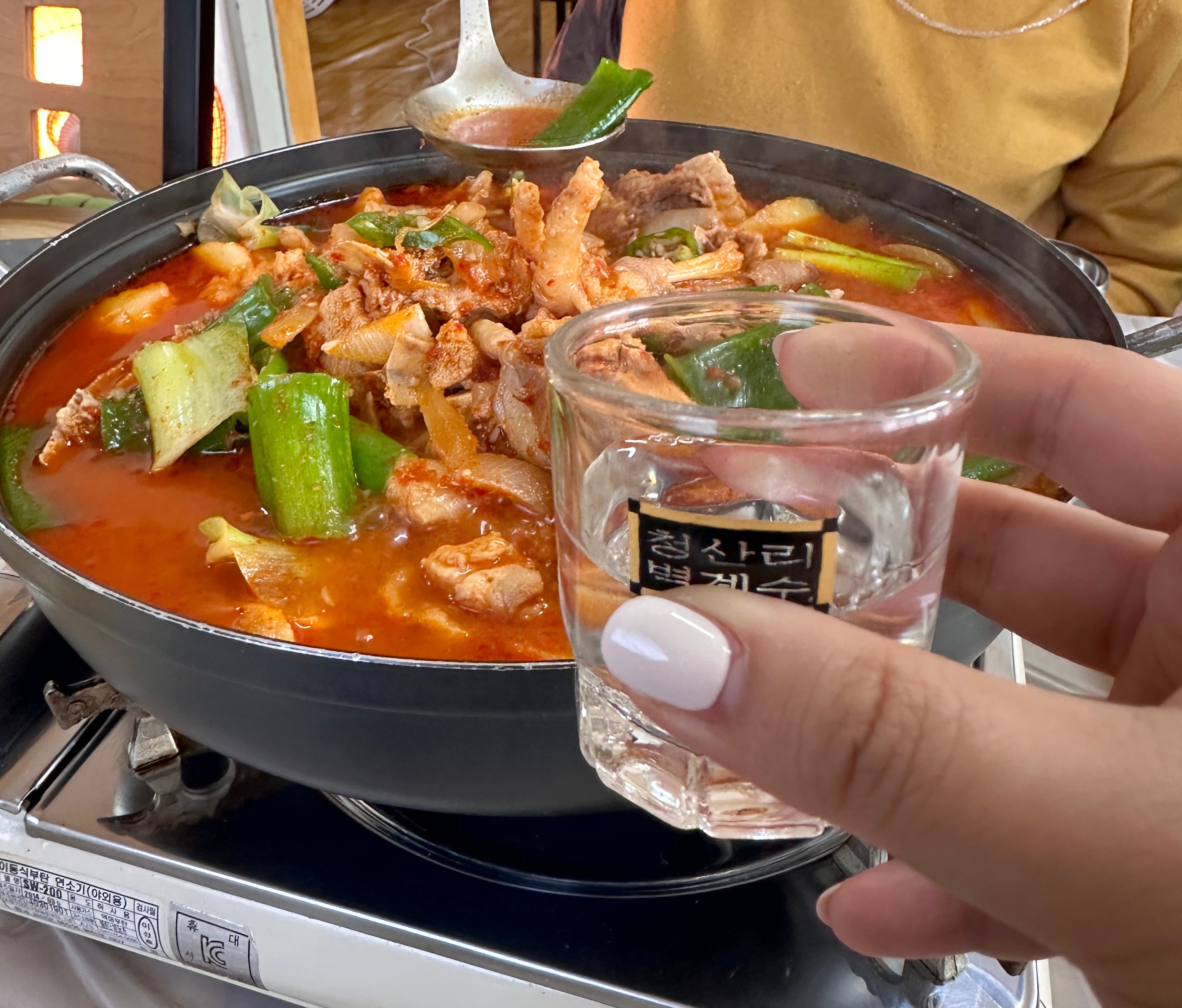 창공식당 이미지
