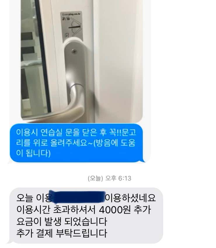 2번째 스튜디오 사진