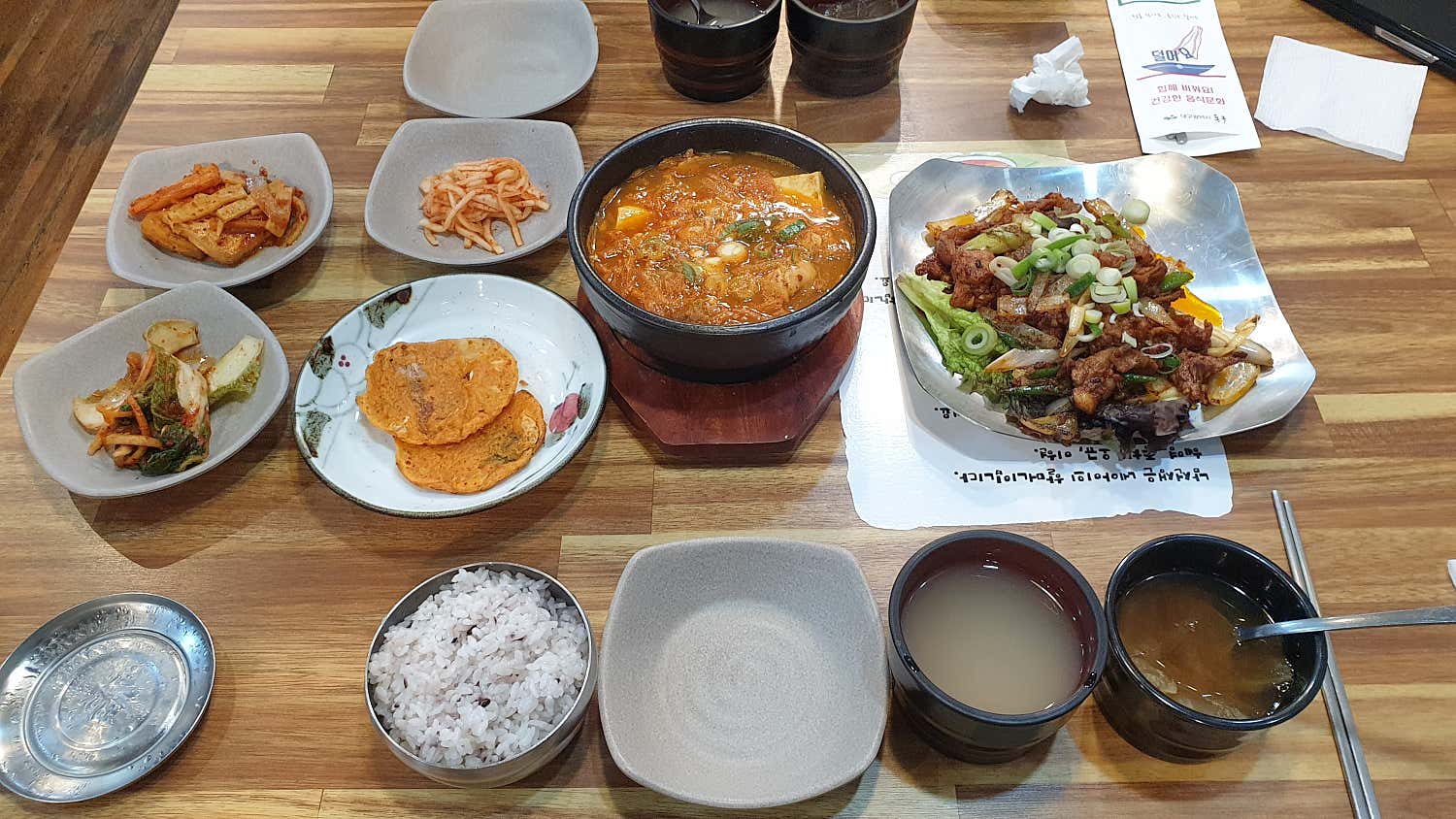 남선생김치찜&갈비찜 이미지 2