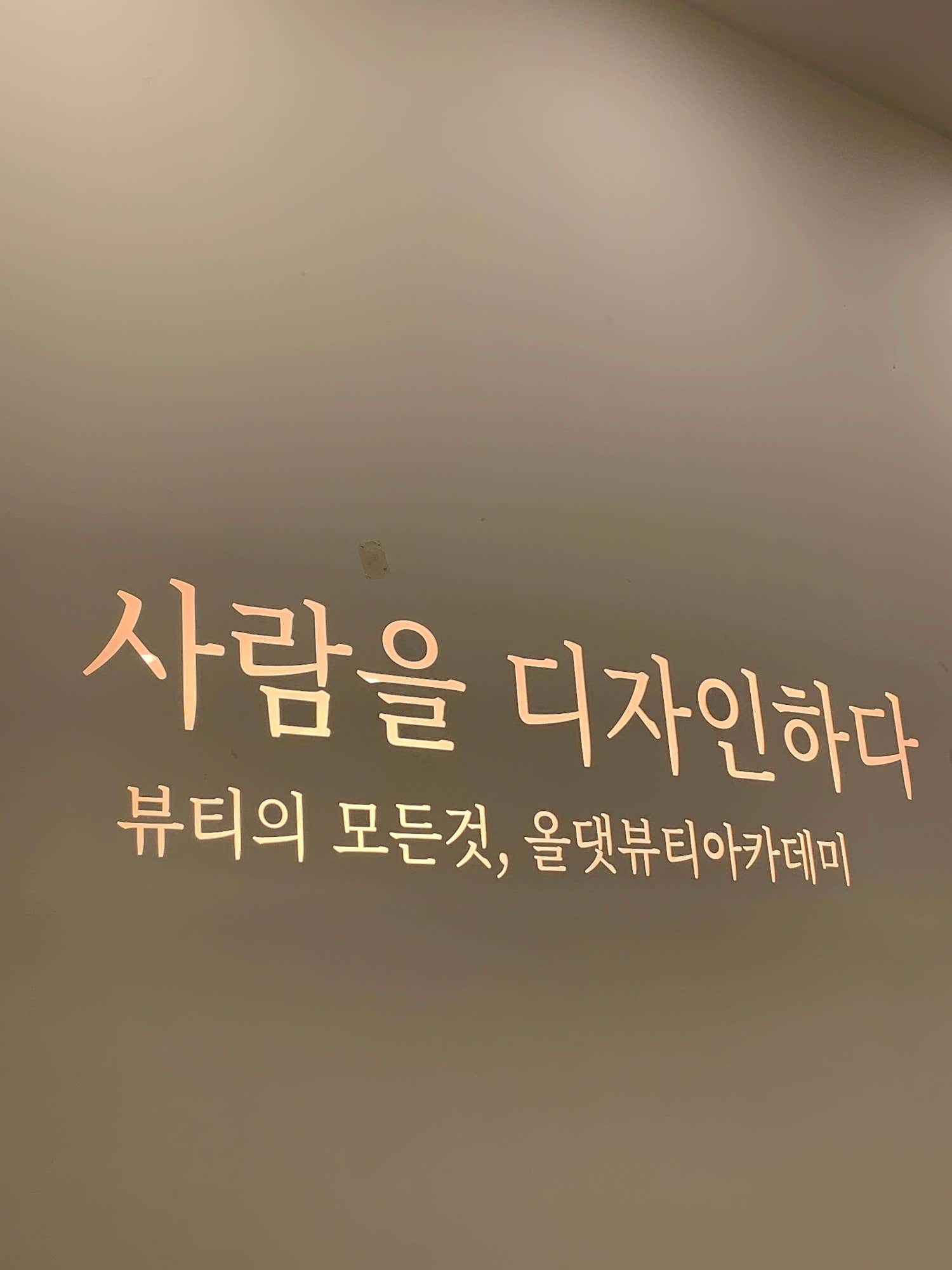 2번째 스튜디오 사진