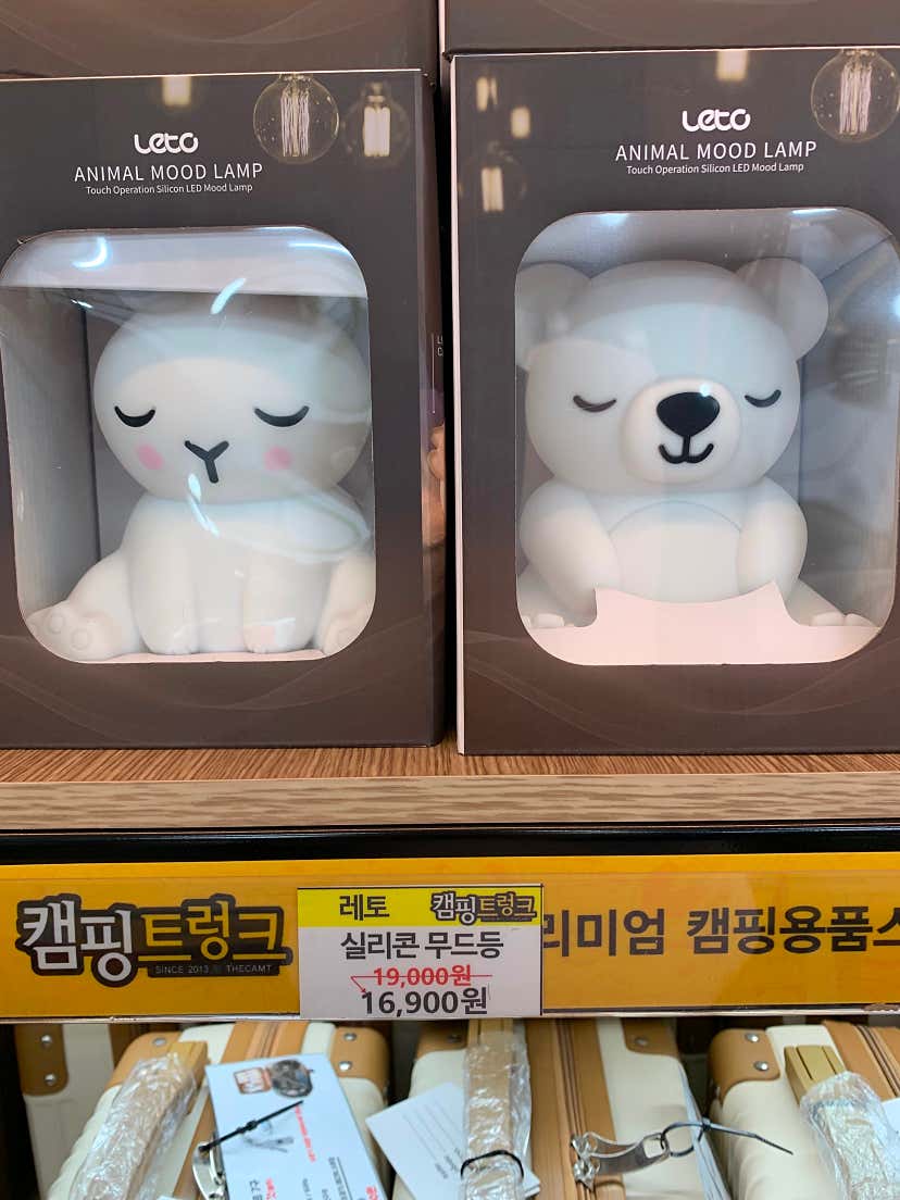 lit****님의 더캠트 리뷰