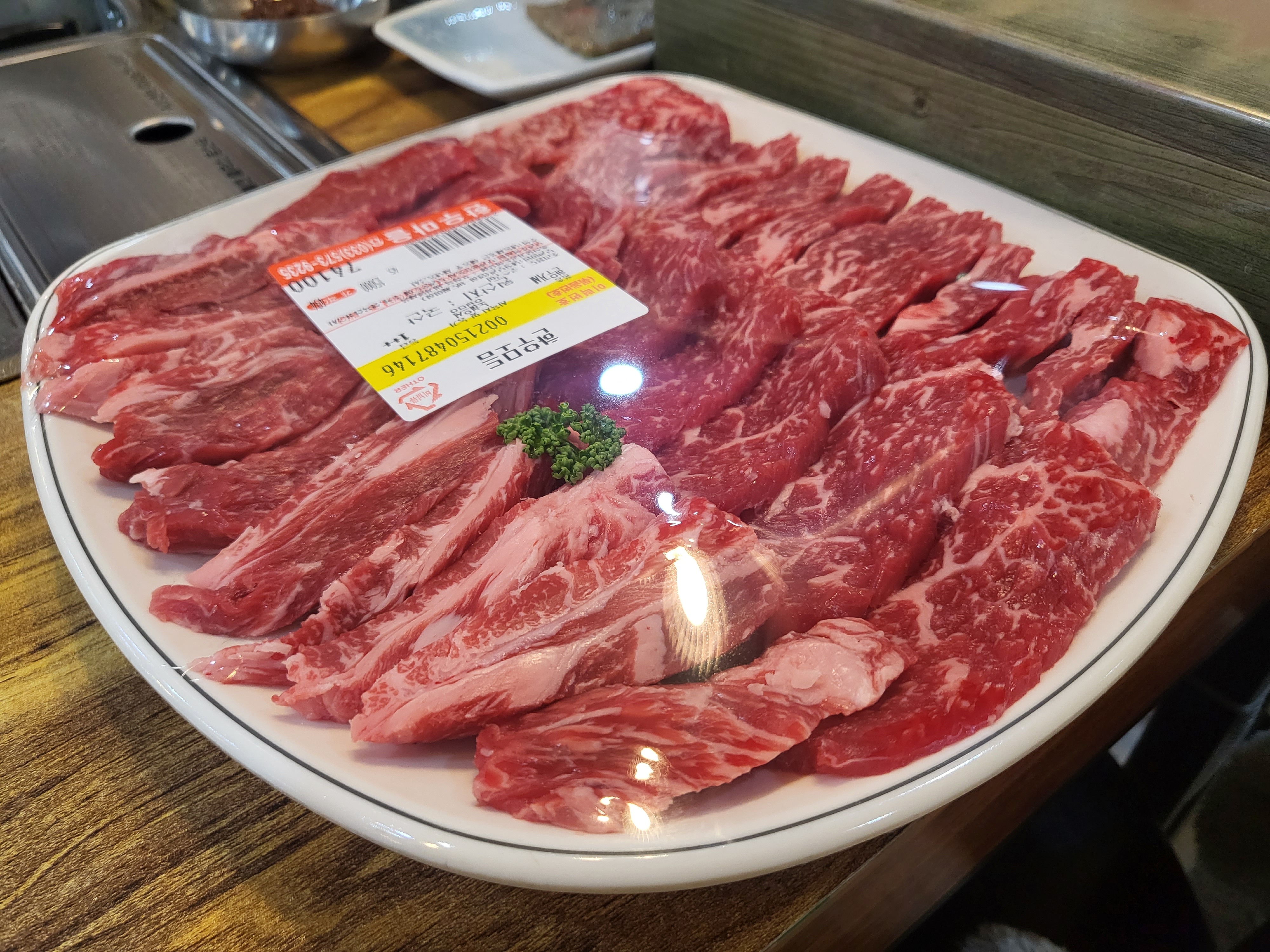 [삼척 맛집 한우마을은행나무집] 직접 가본 로컬 리뷰
