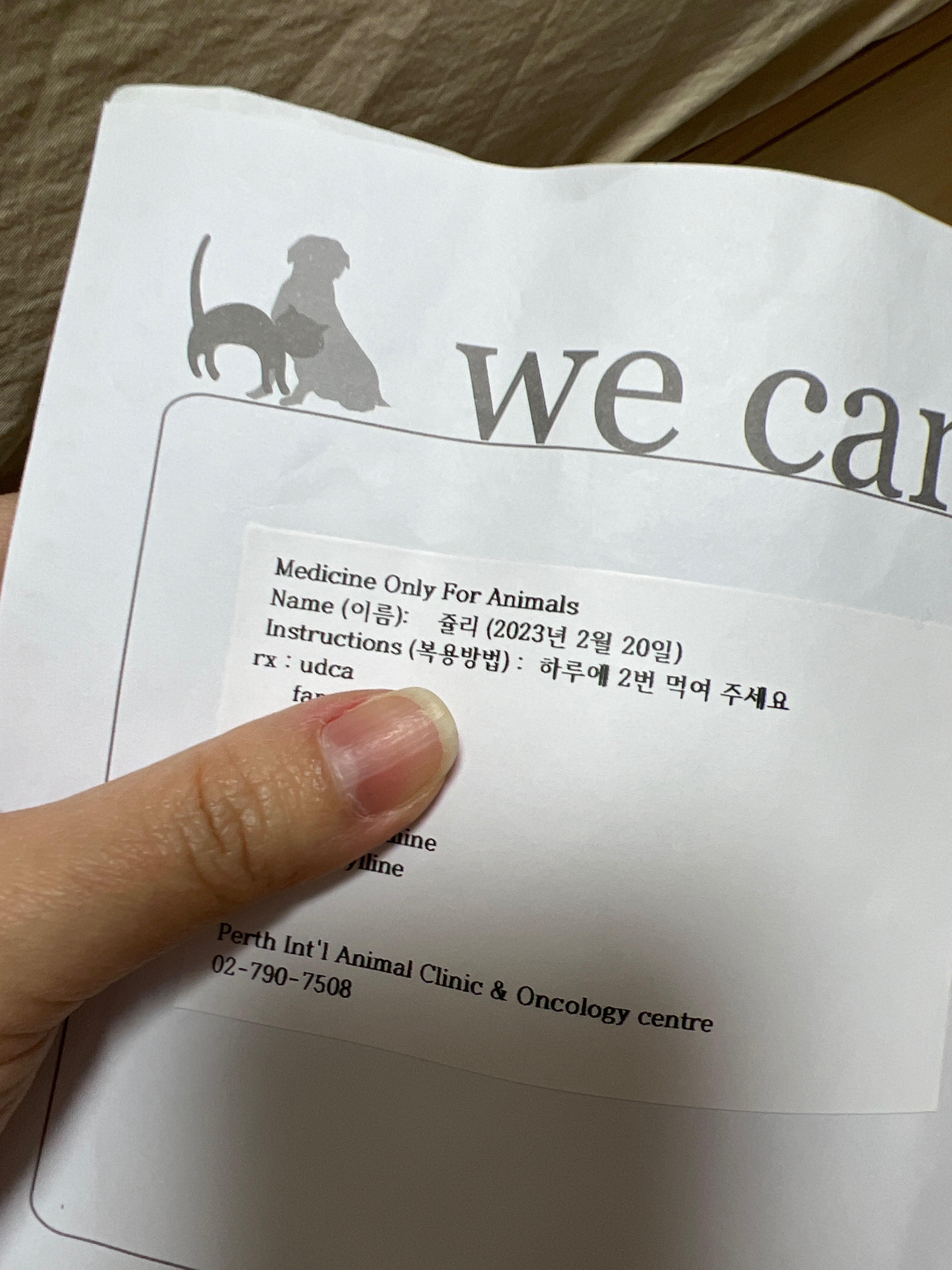 리뷰 사진 1