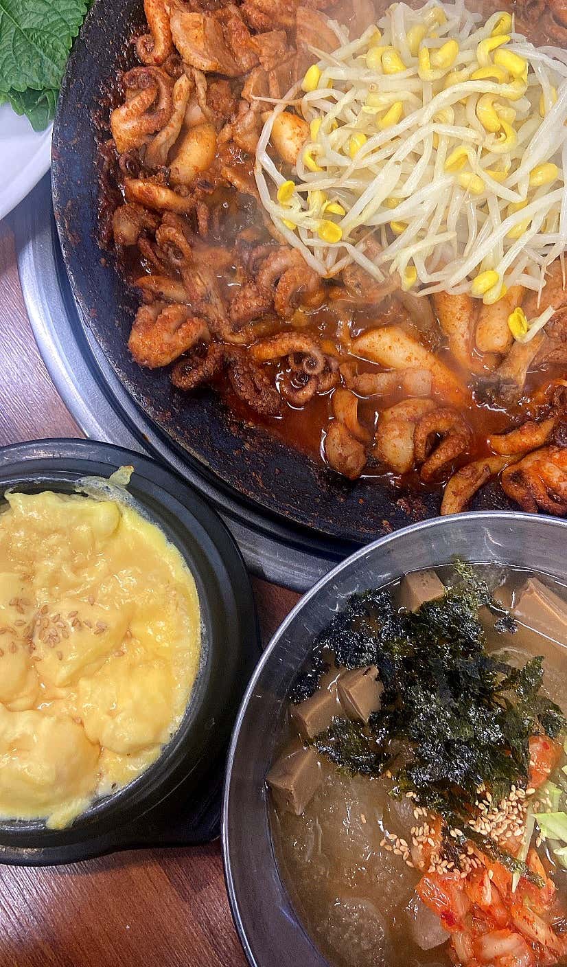 쏭로그님의 쭈꾸미아저씨 신곡점 리뷰